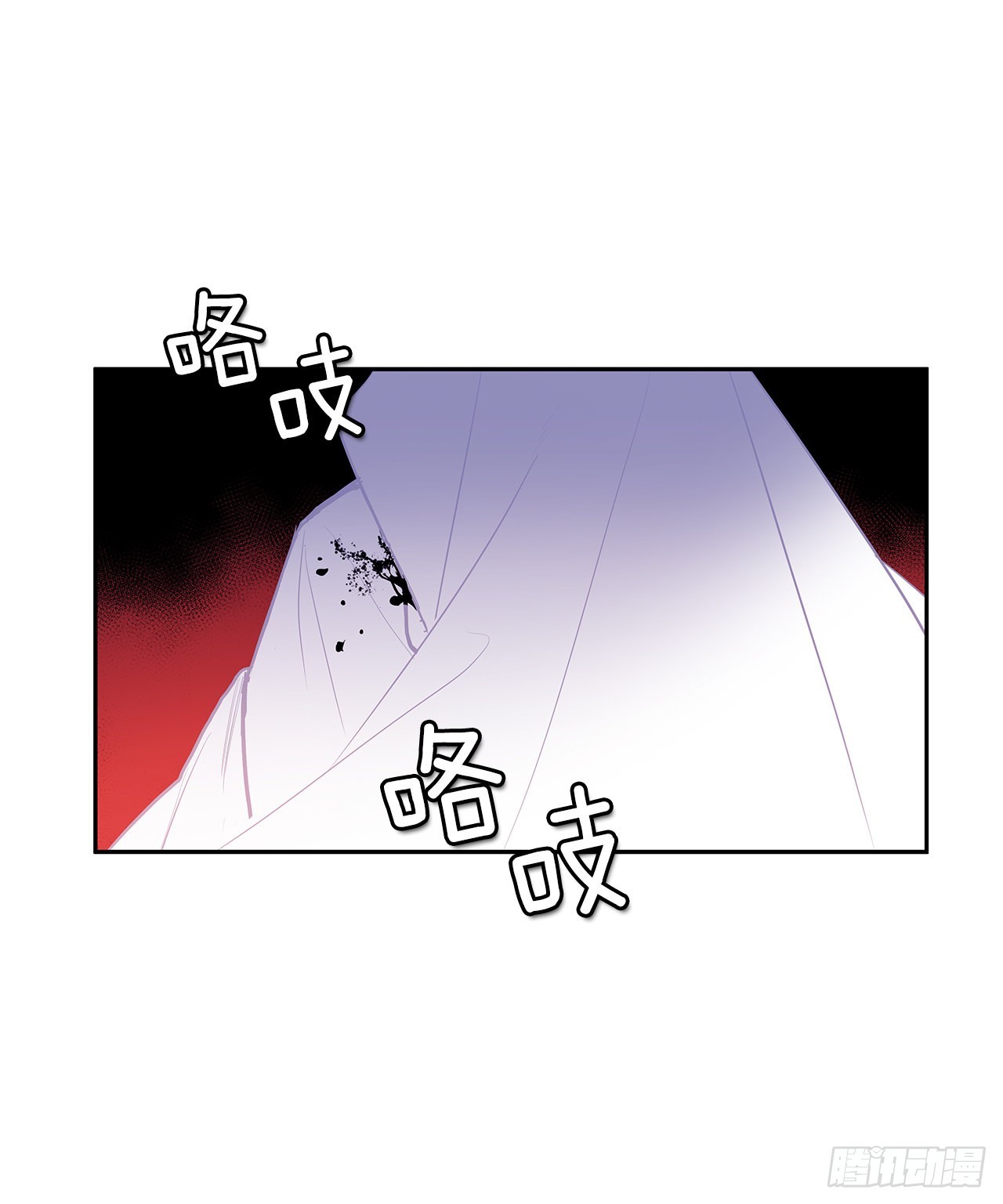 签订契约(1/2)-第363话