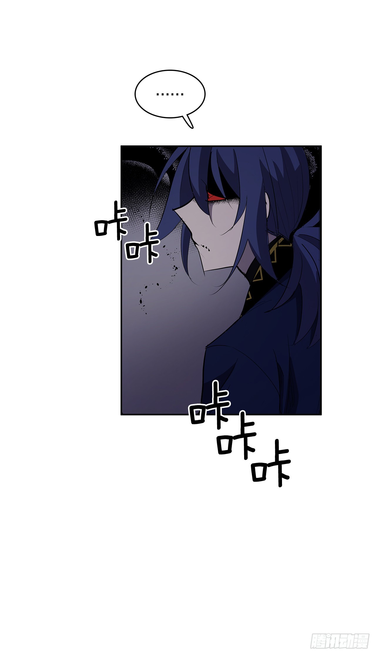 367.死对头-第365话