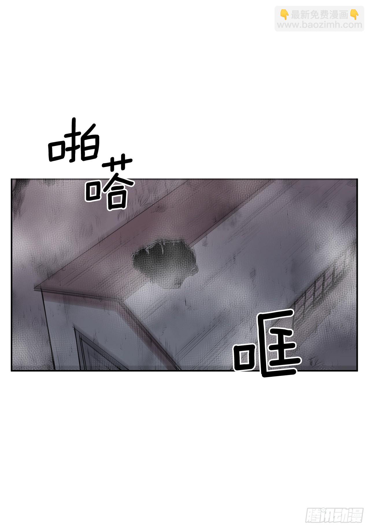 367.死对头-第365话