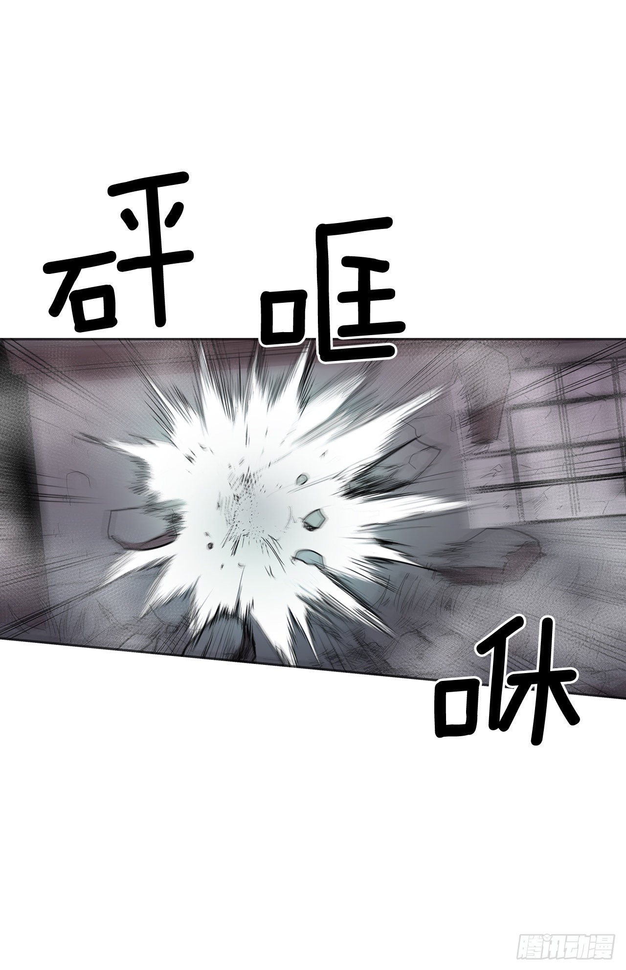 367.死对头-第365话
