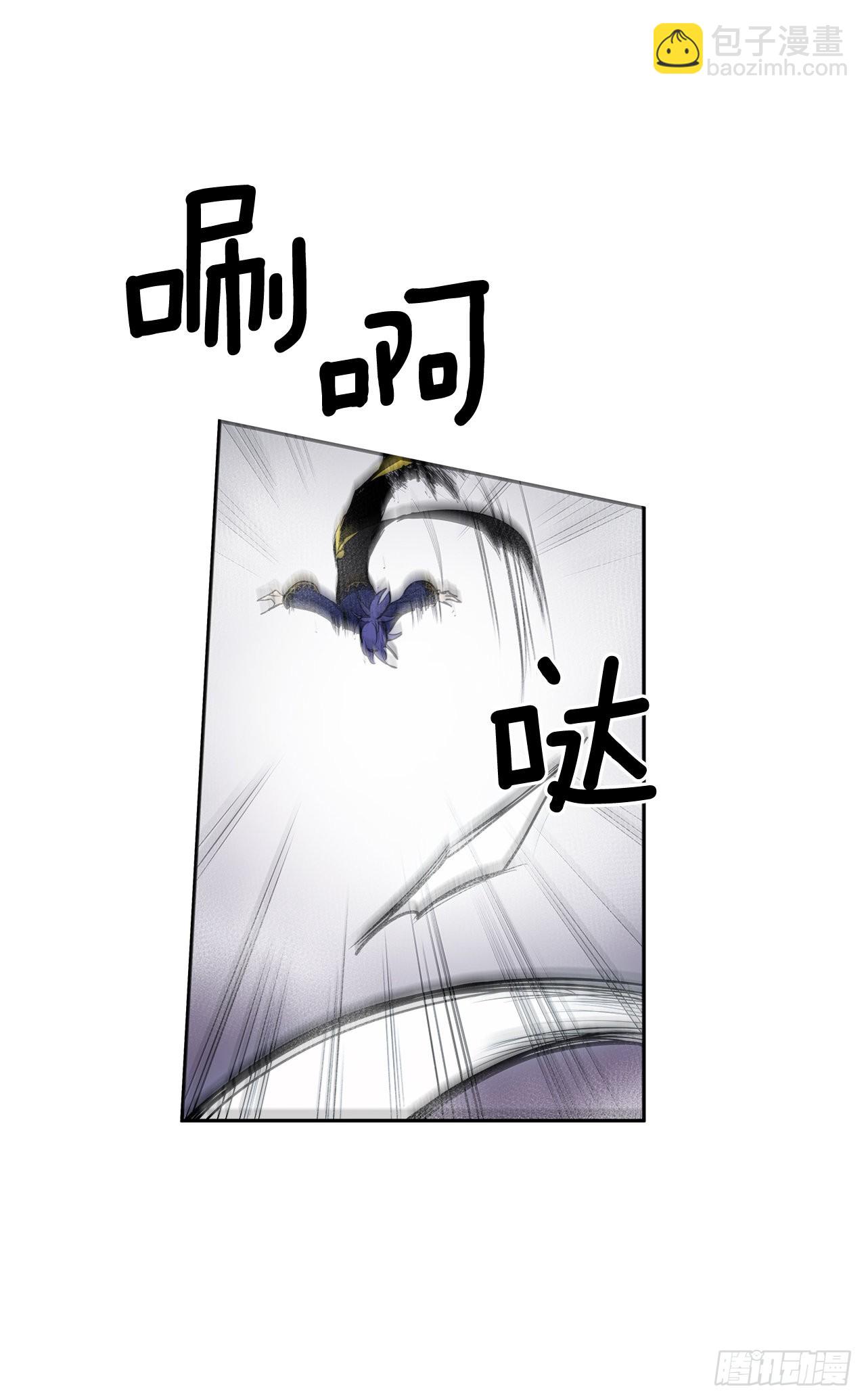 367.死对头-第365话