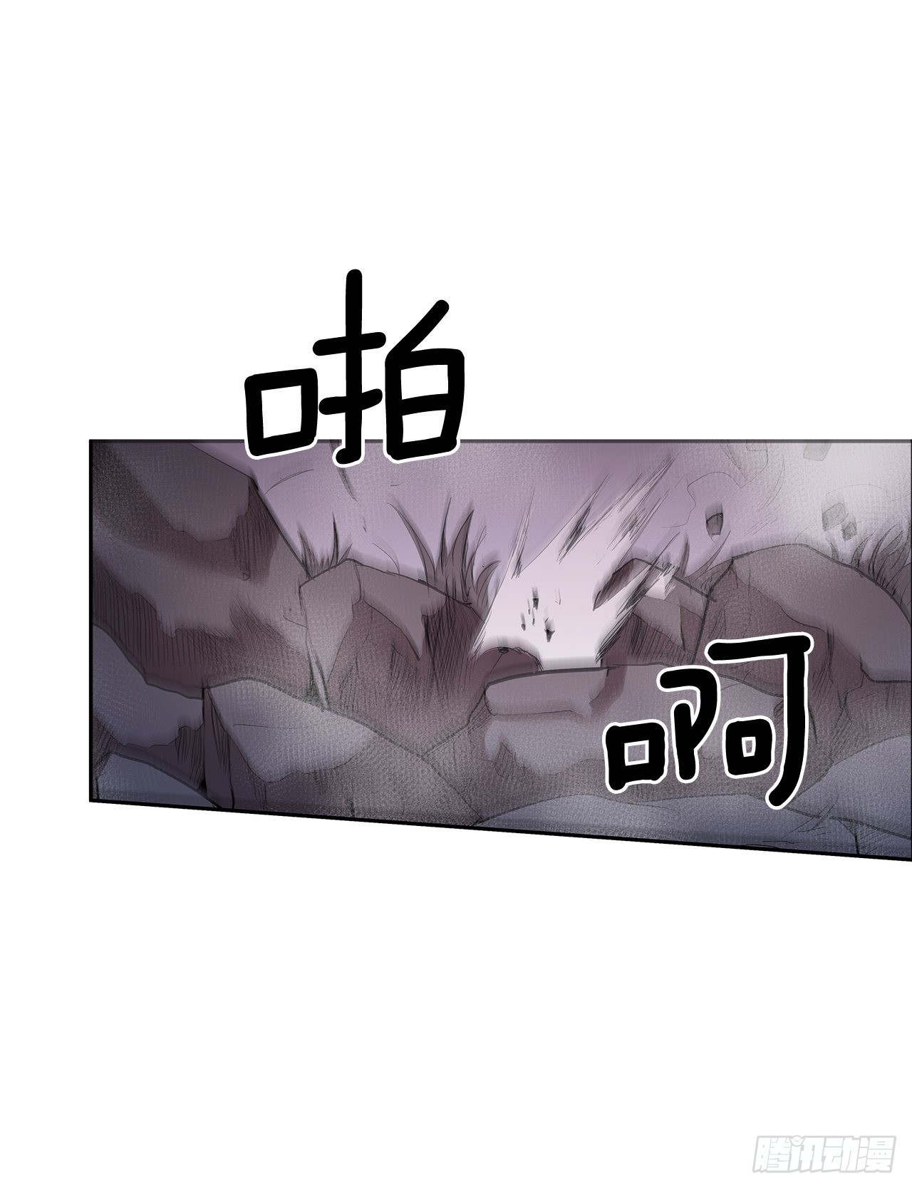 367.死对头-第365话