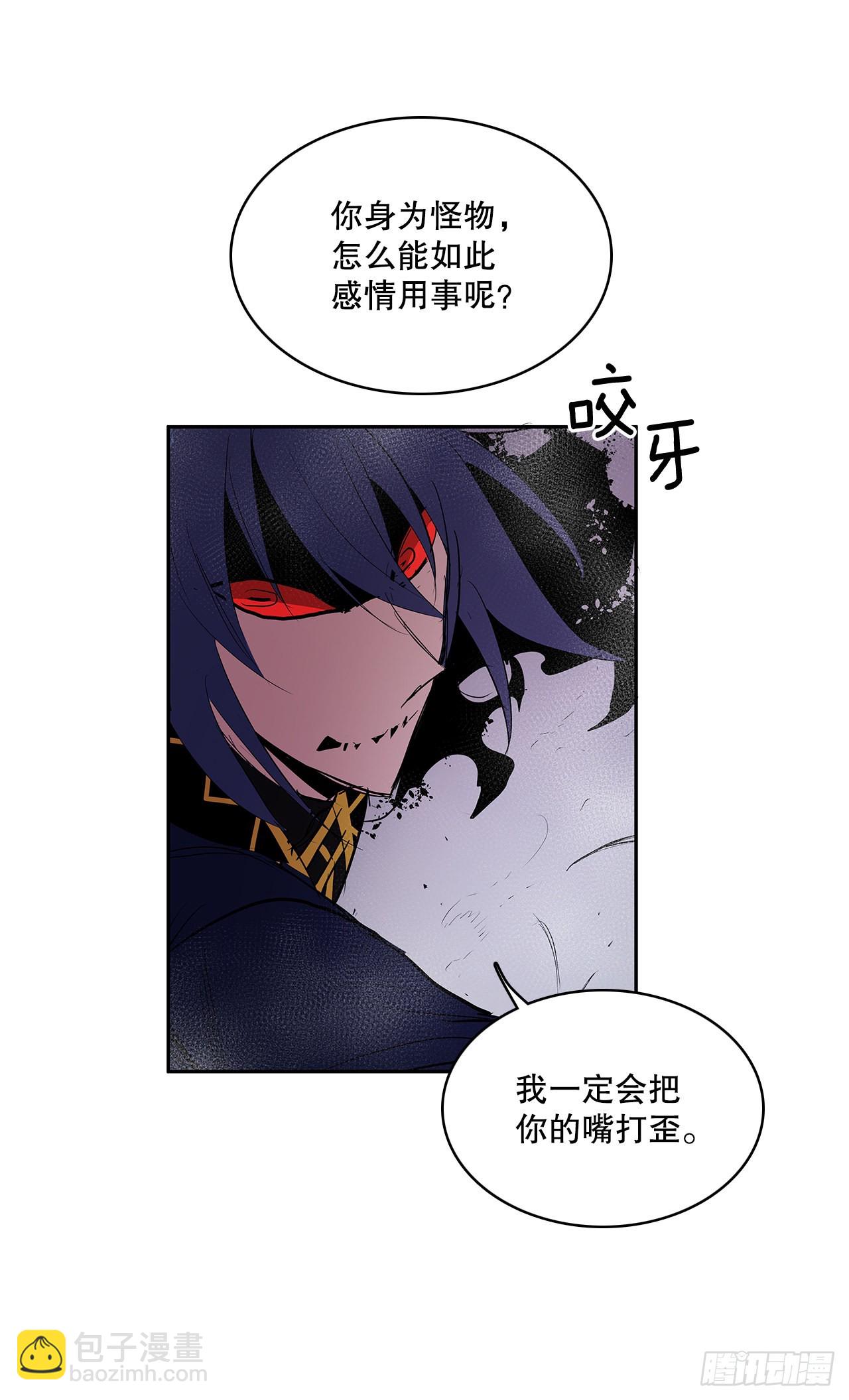 367.死对头-第365话