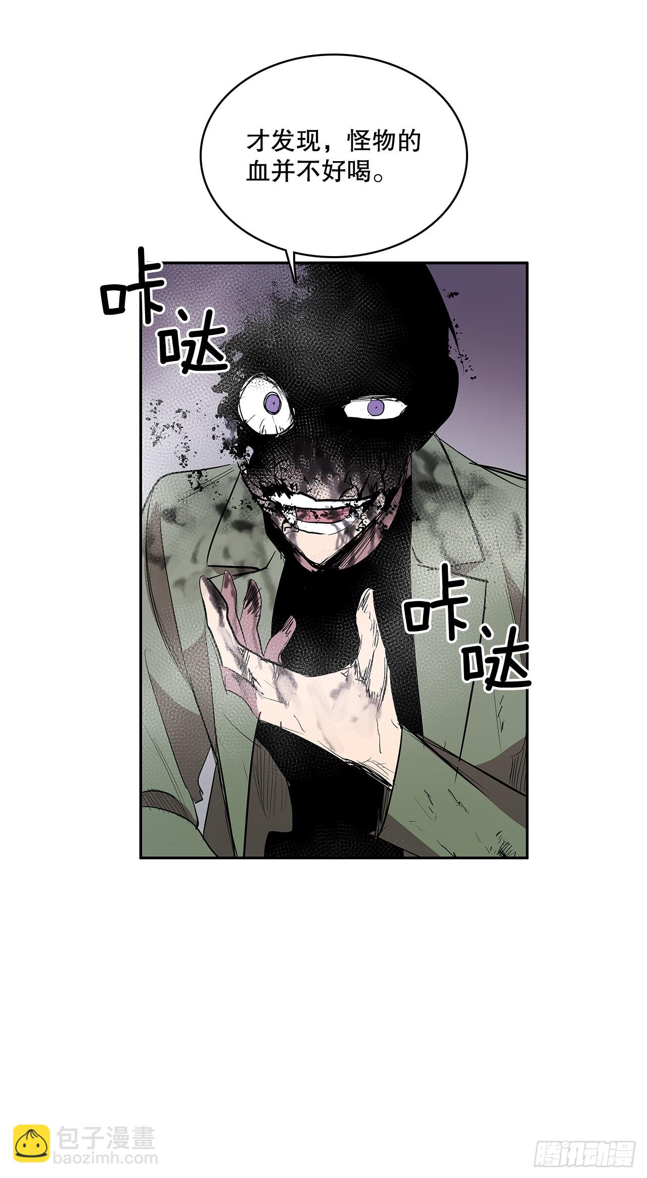367.死对头-第365话