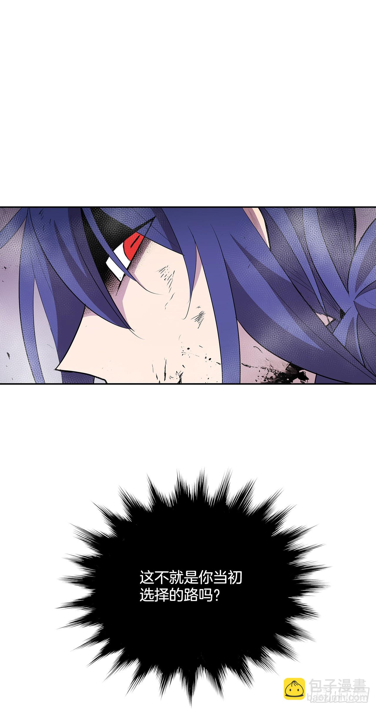 367.死对头-第365话