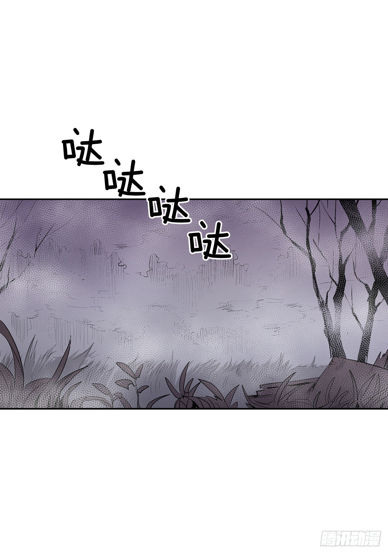 367.死对头-第365话
