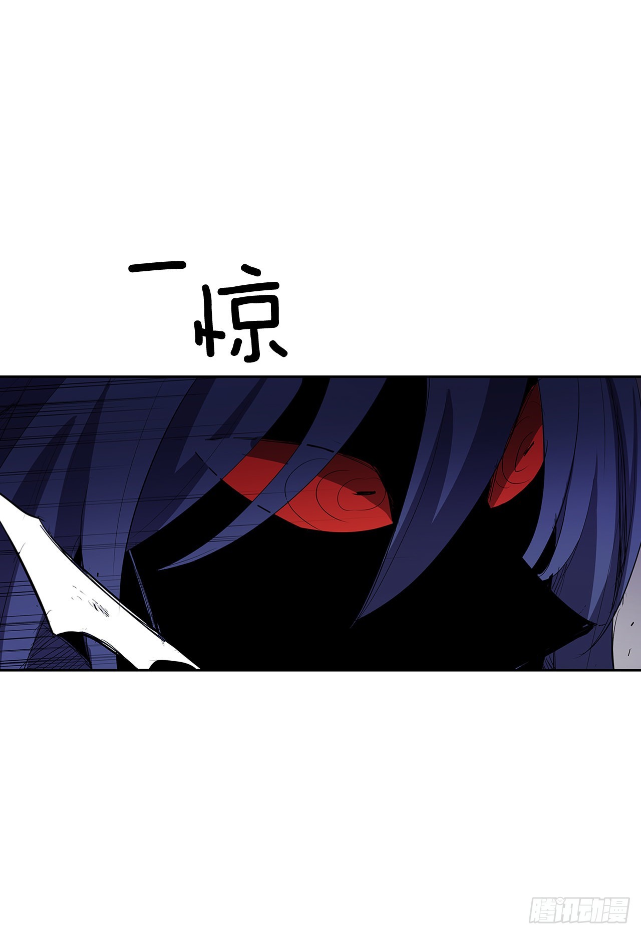 369.趁机逃离-第367话