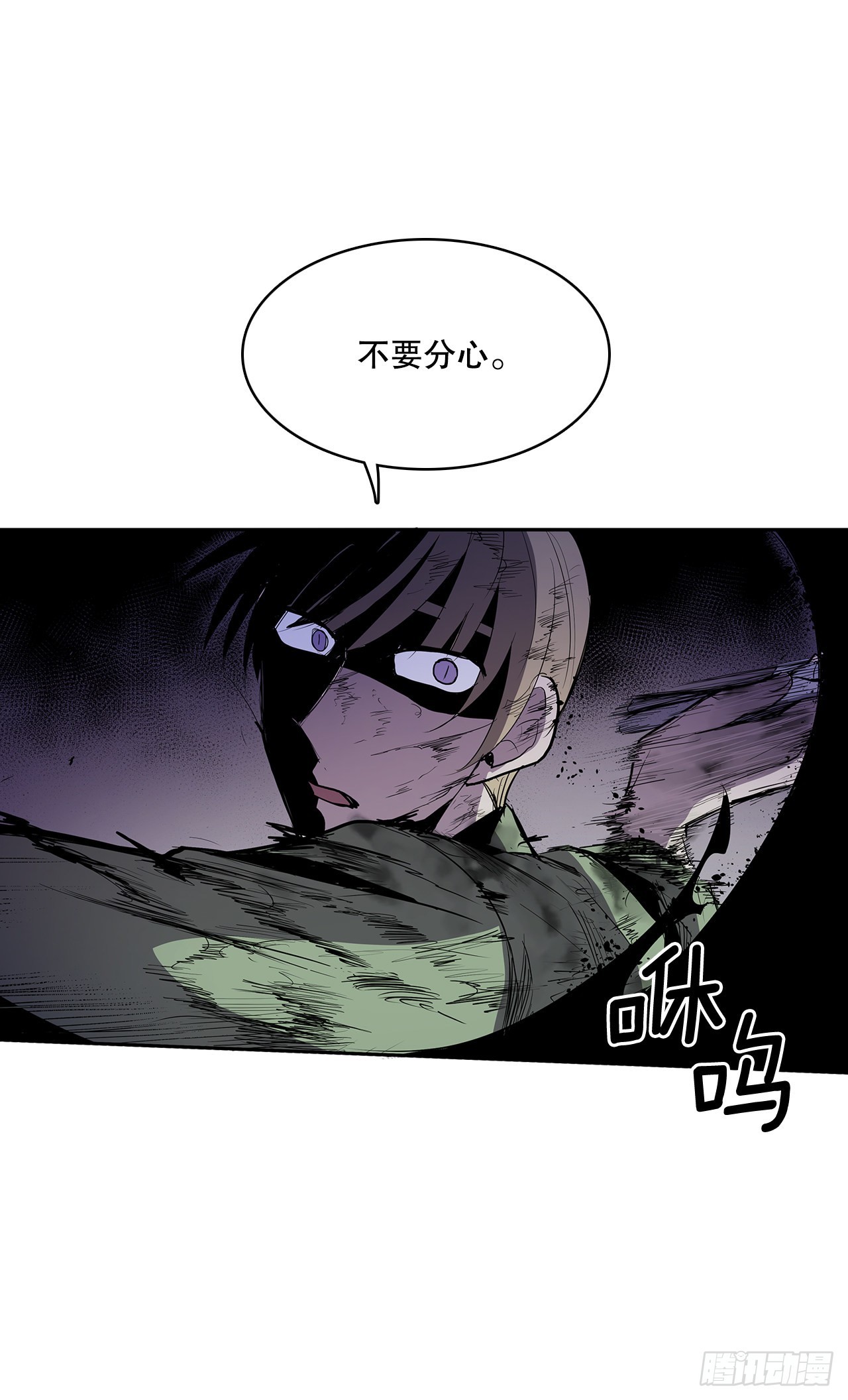 369.趁机逃离-第367话