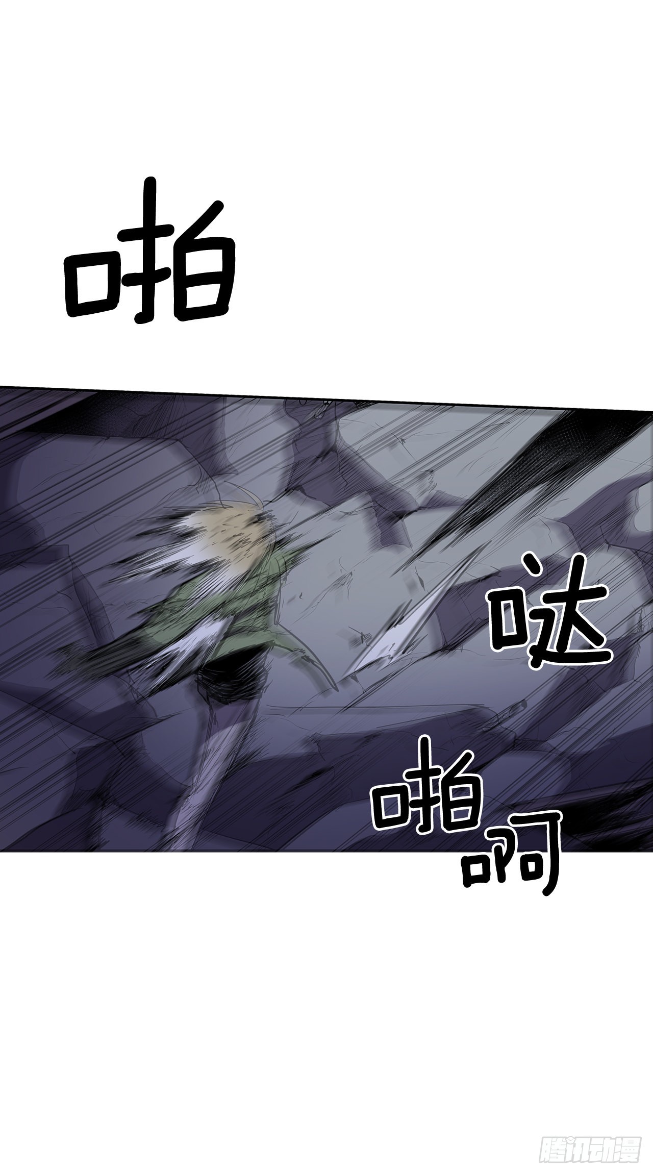369.趁机逃离-第367话