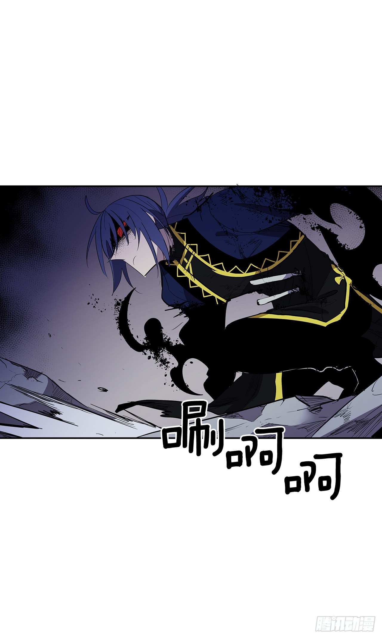 369.趁机逃离-第367话