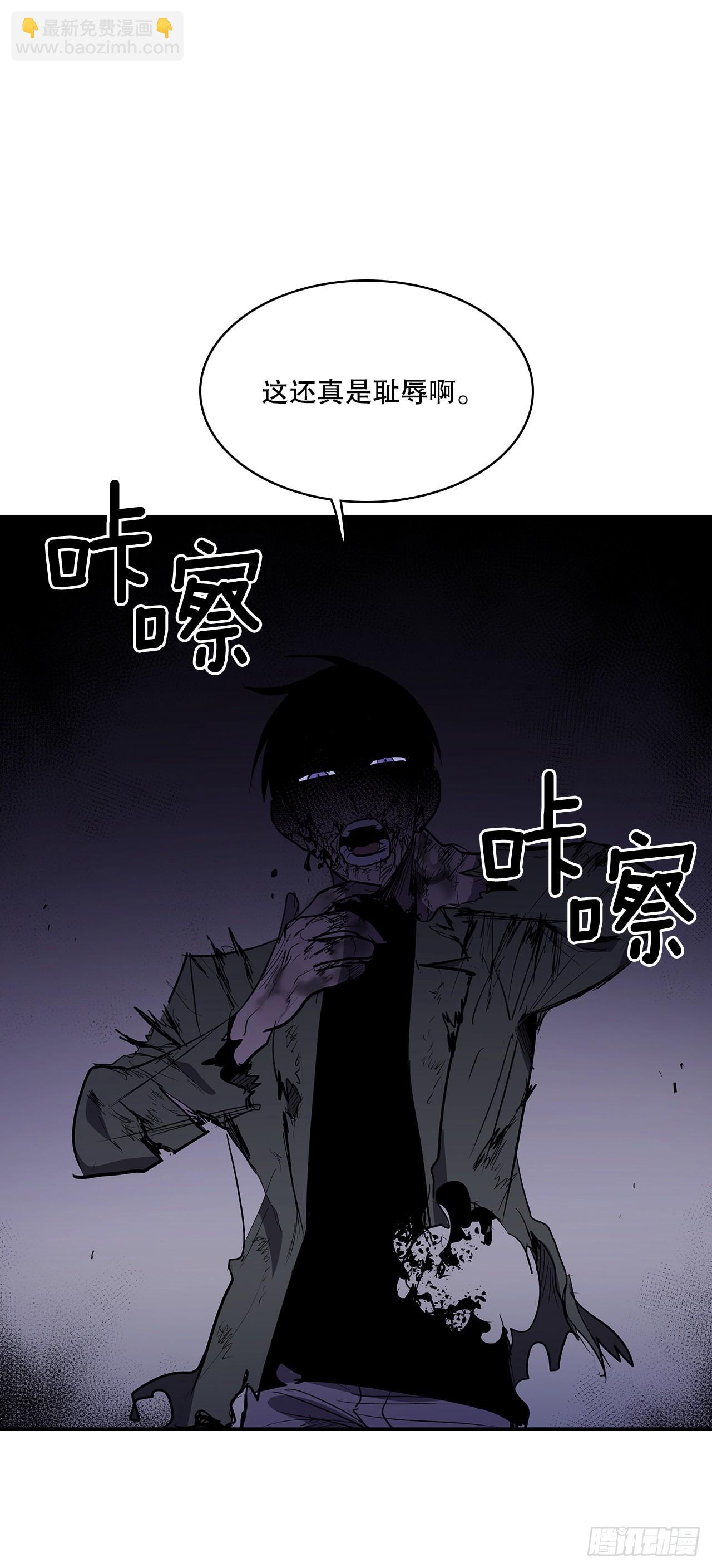 369.趁机逃离-第367话