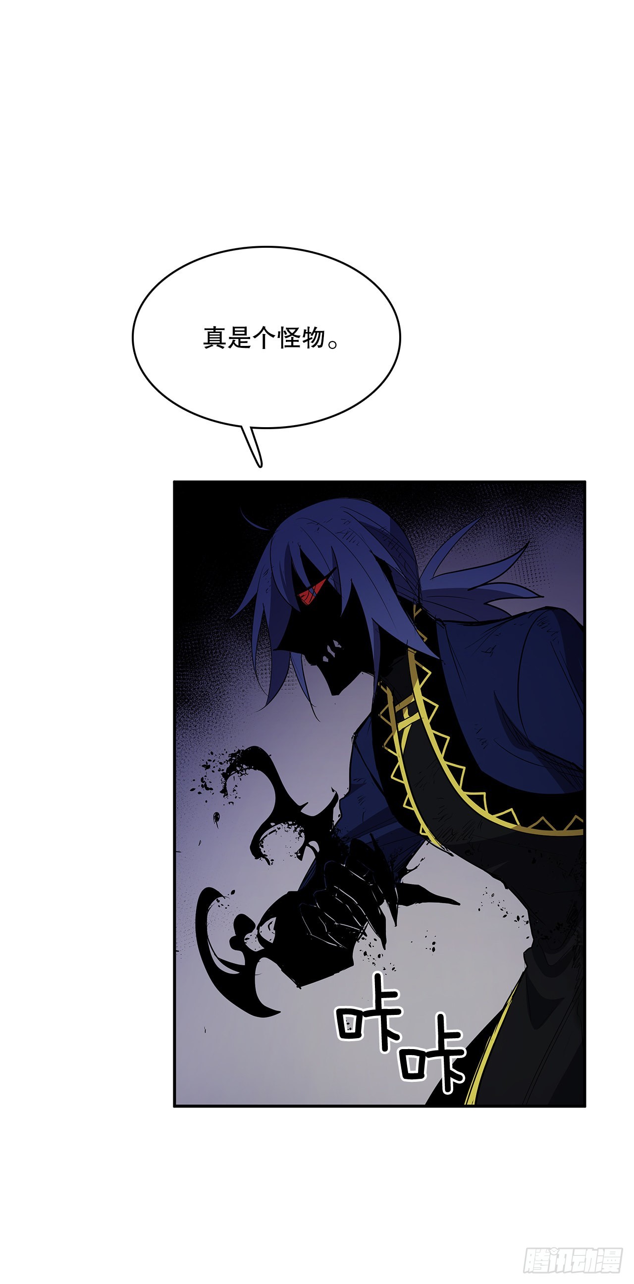 369.趁机逃离-第367话