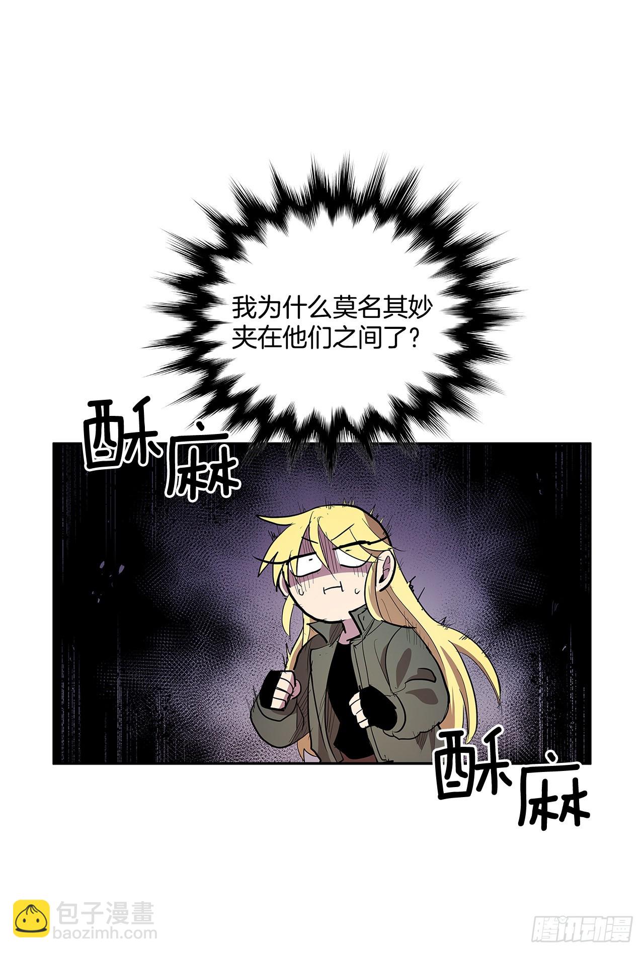 371.两面夹击-第369话