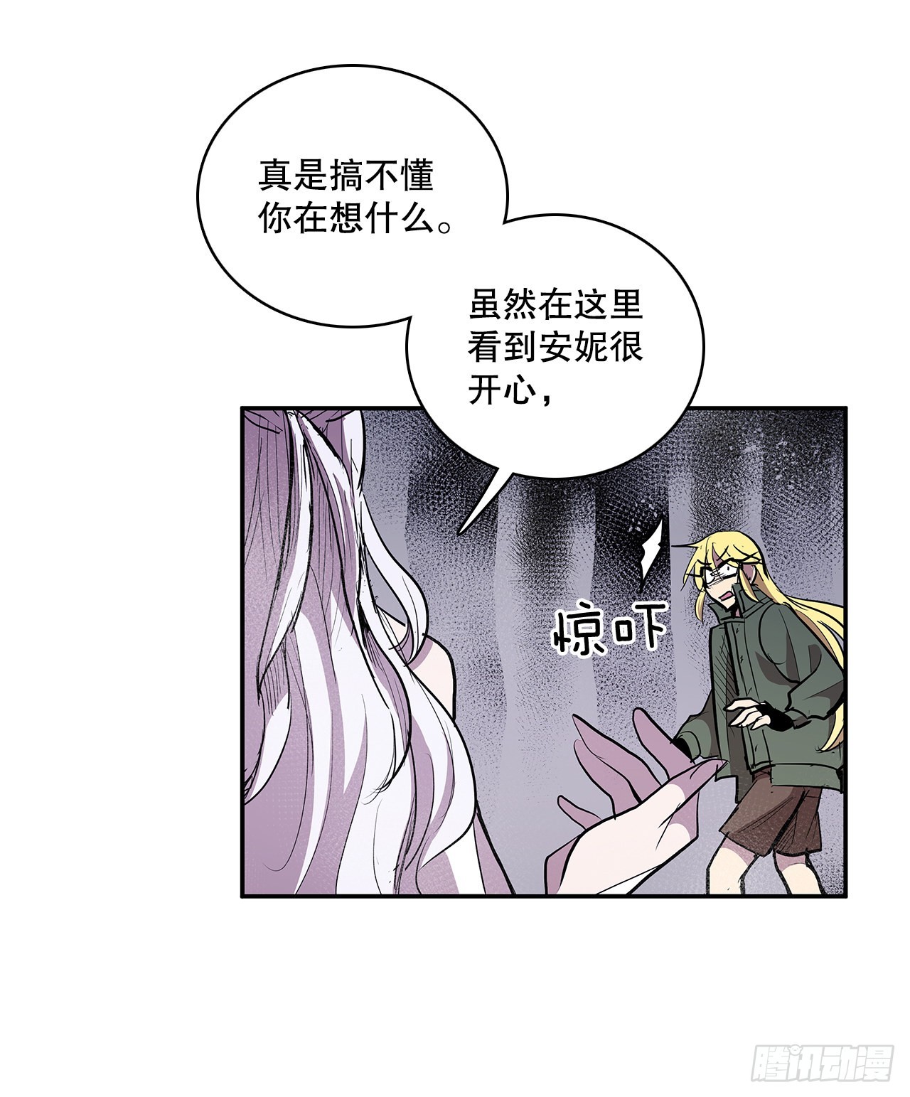 371.两面夹击-第369话