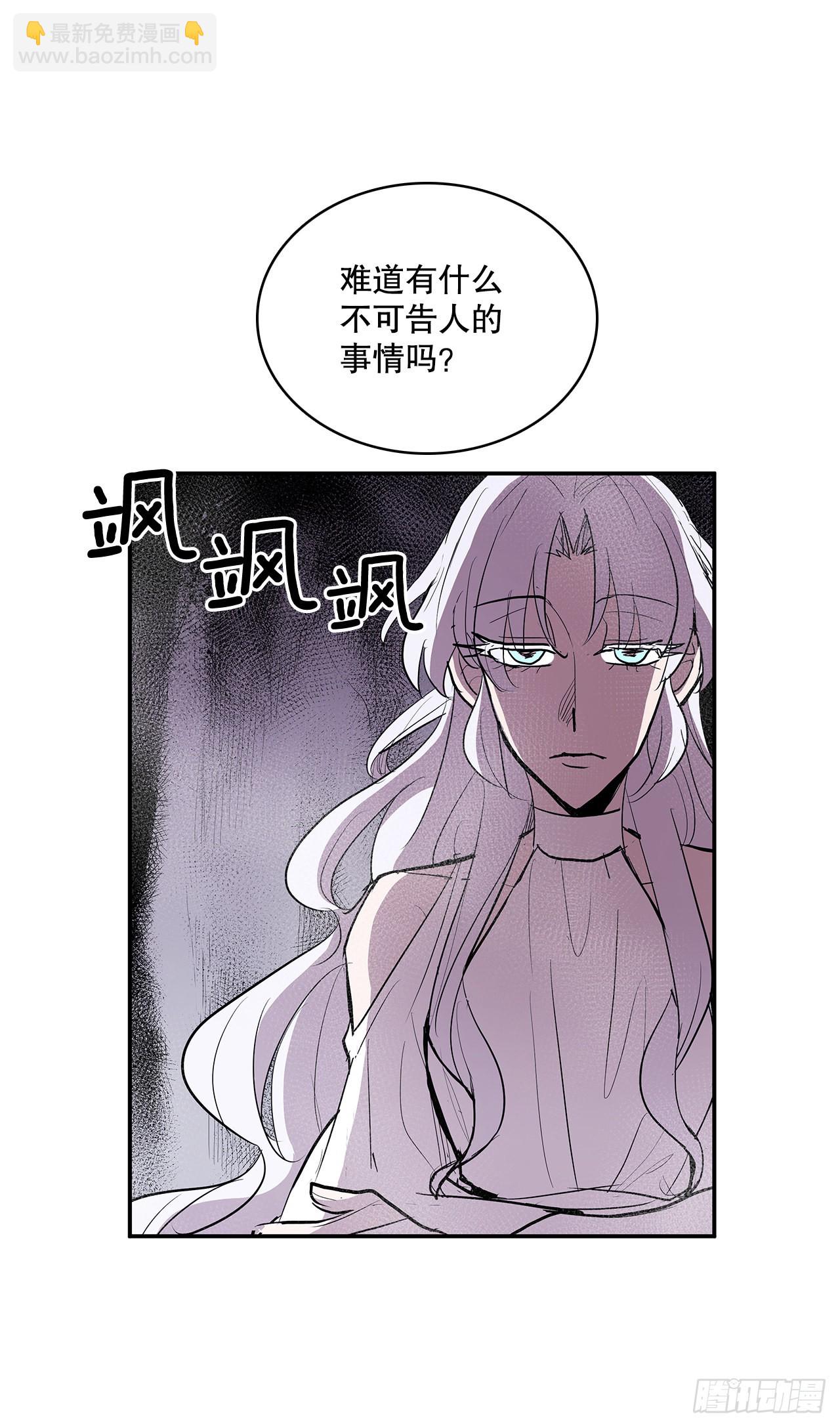 371.两面夹击-第369话