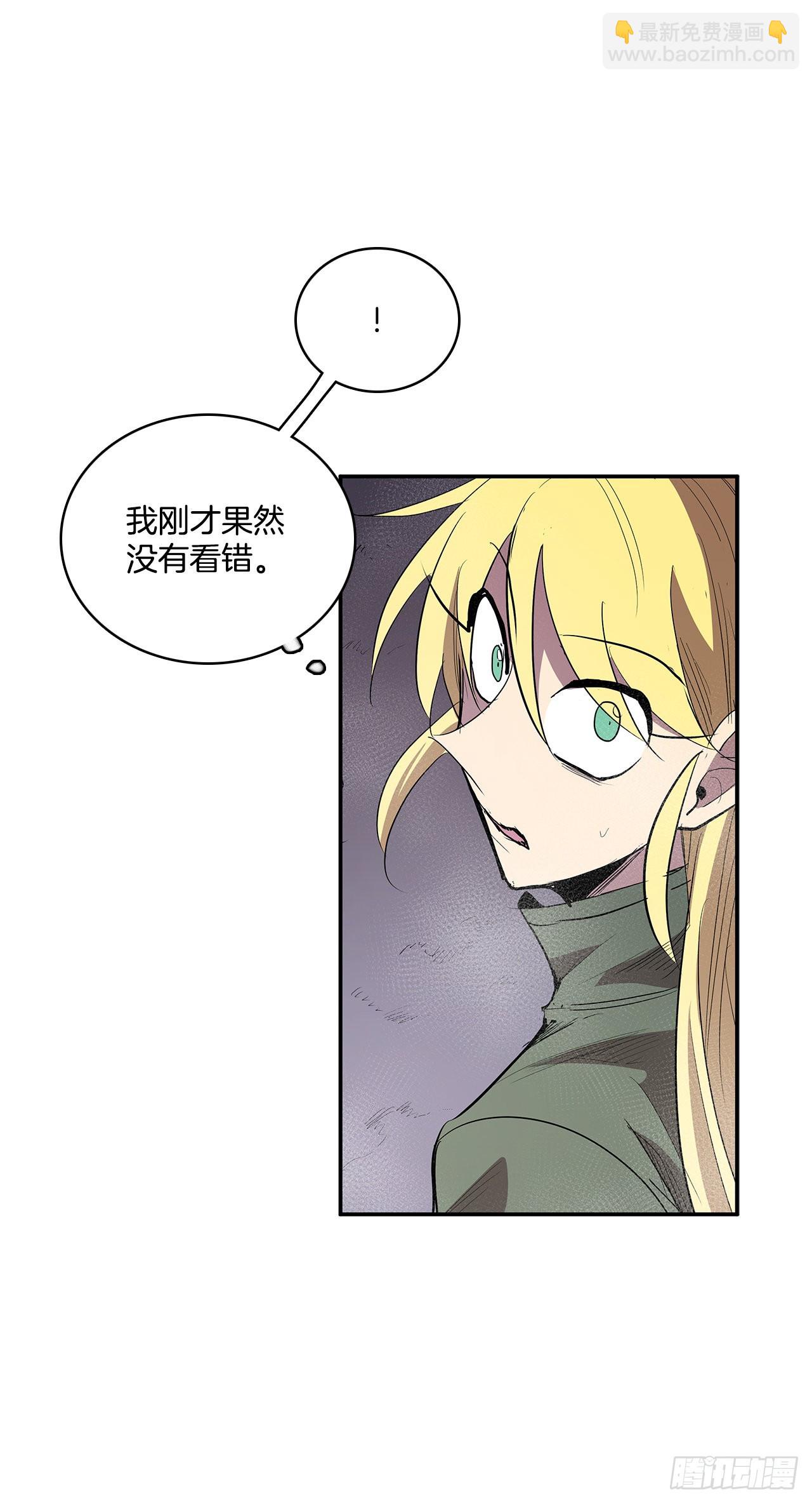 371.两面夹击-第369话