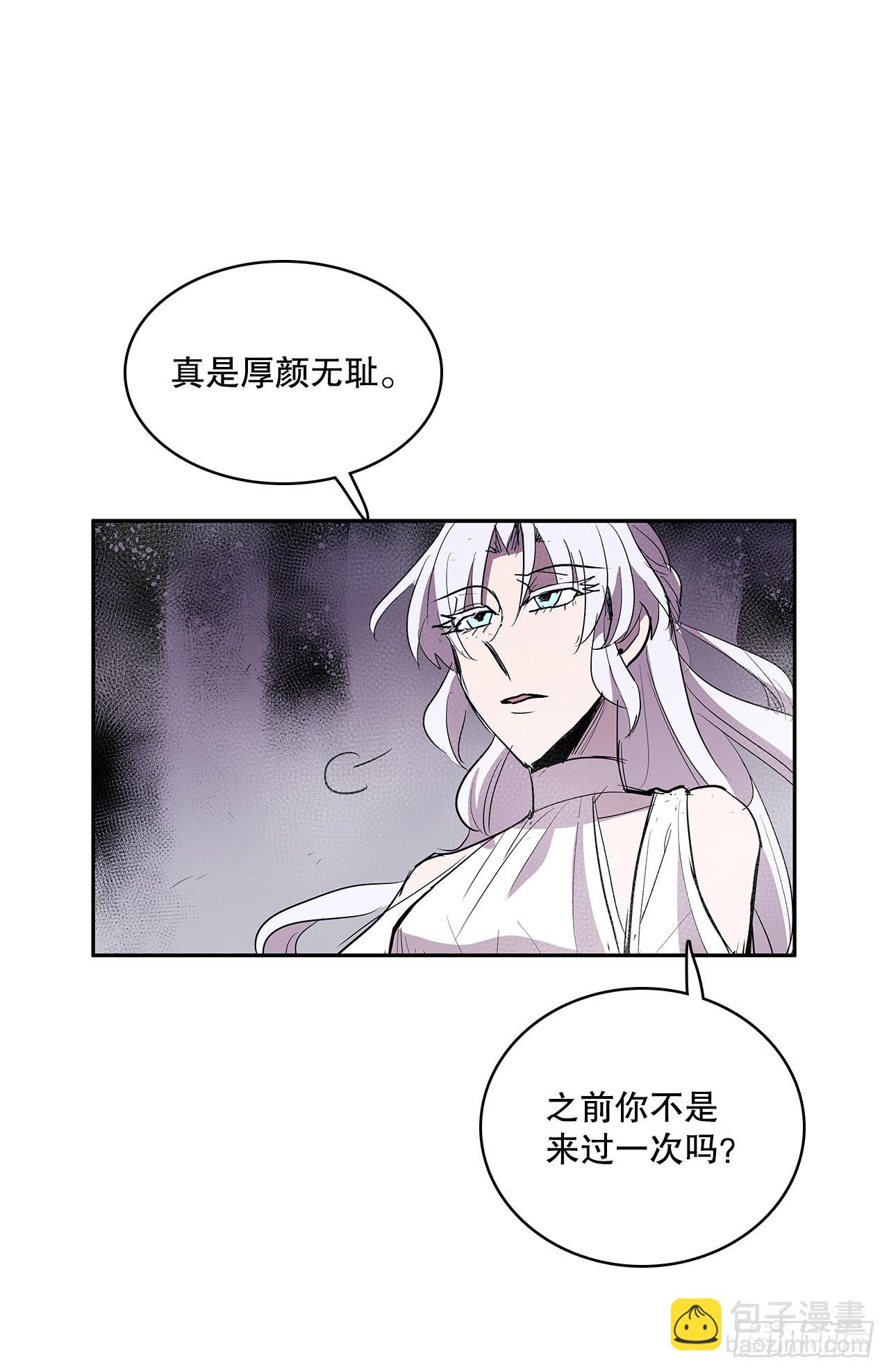 371.两面夹击-第369话