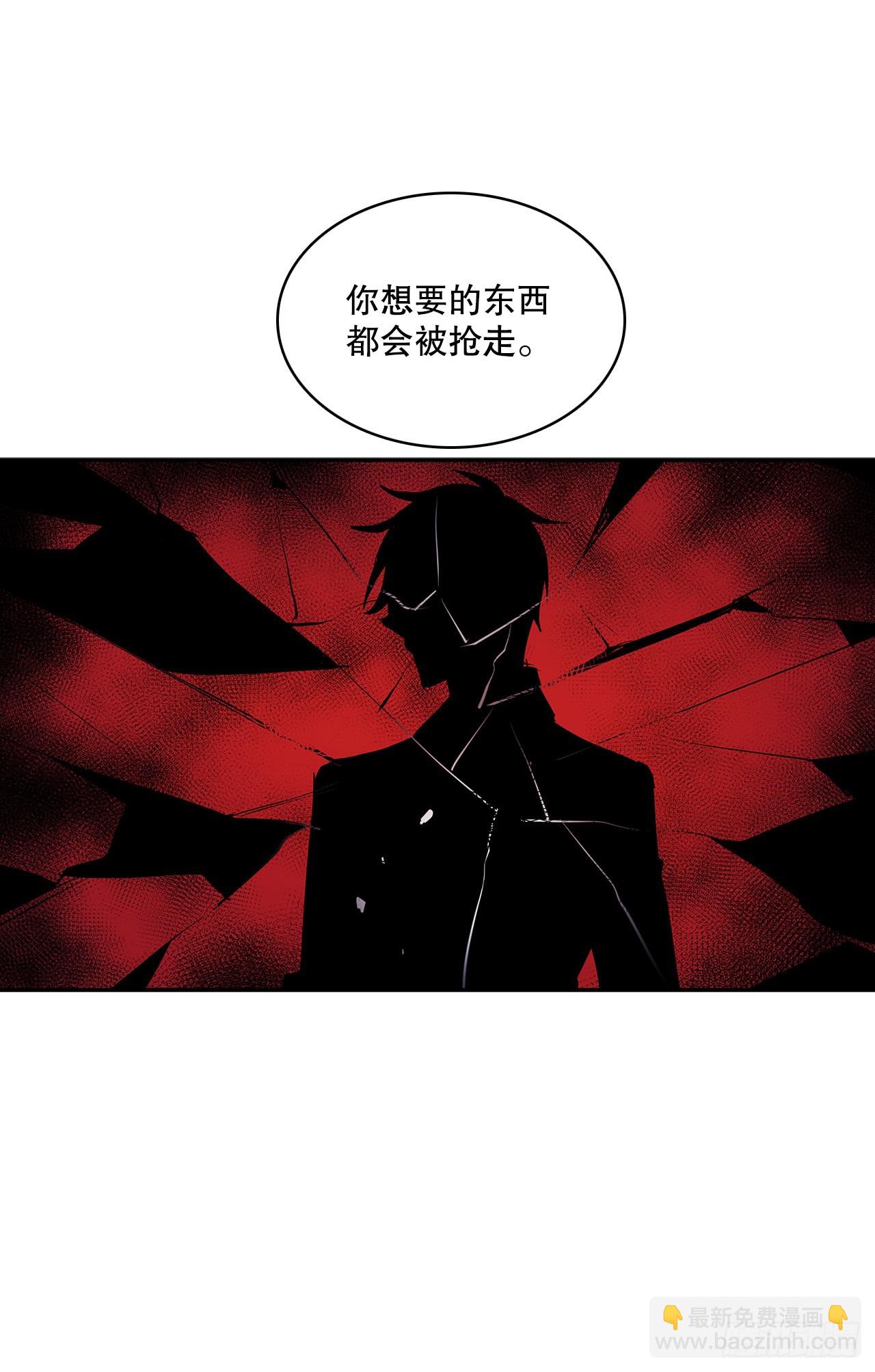 371.两面夹击-第369话
