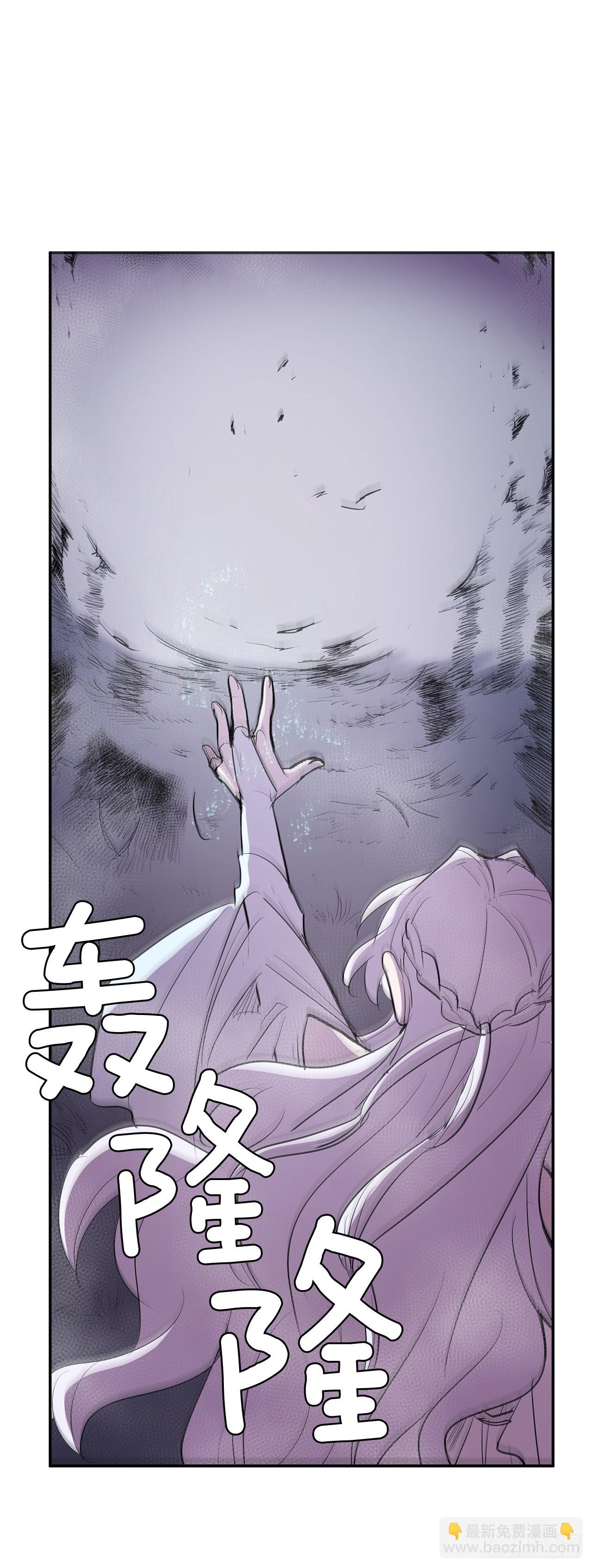 371.两面夹击-第369话