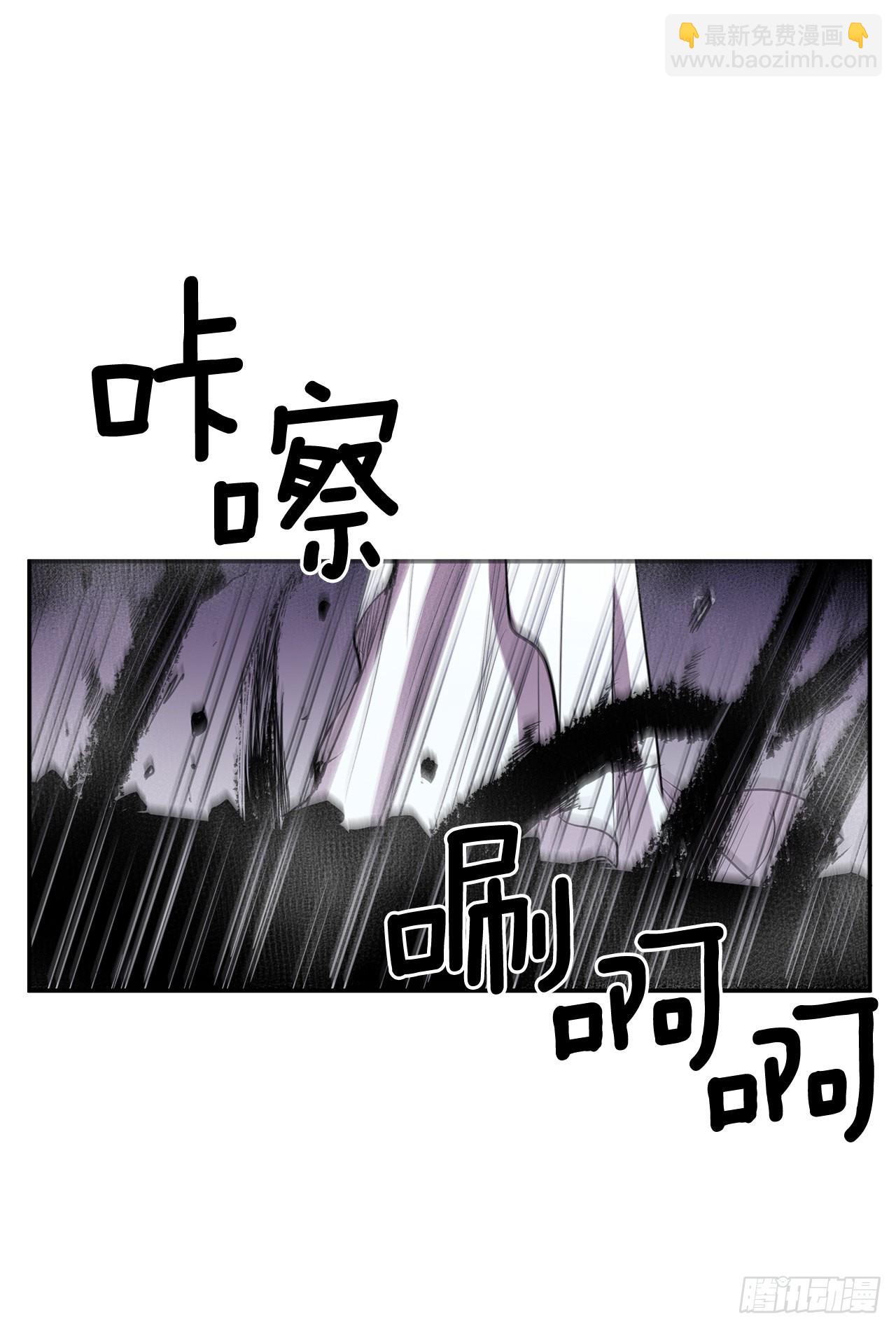 371.两面夹击-第369话