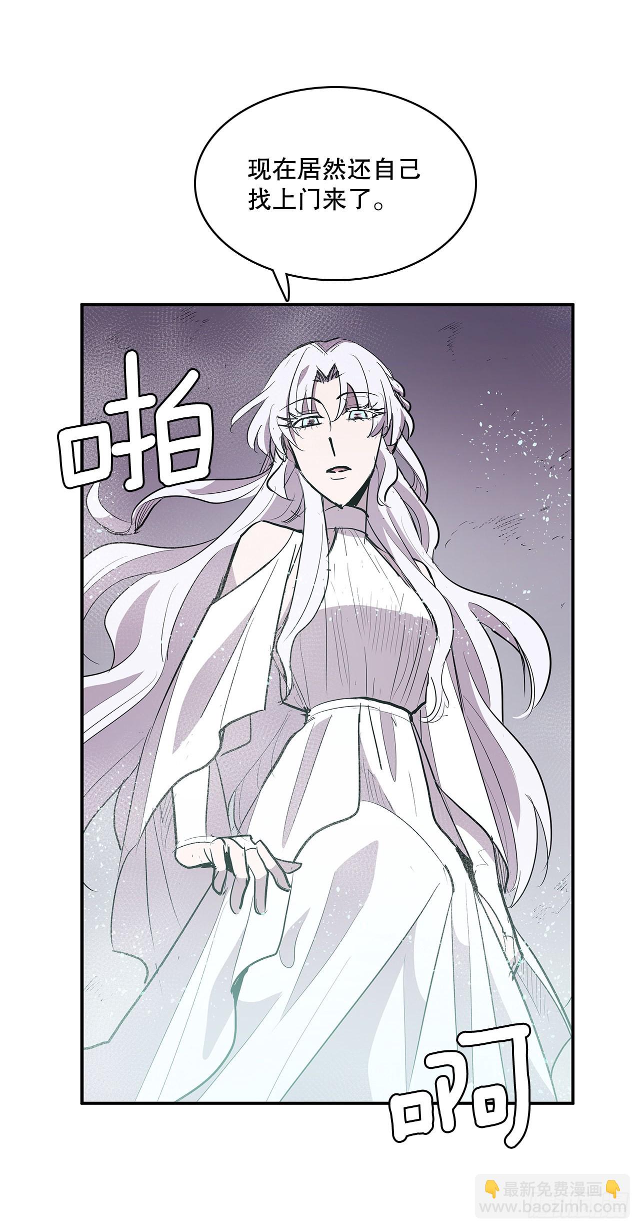 371.两面夹击-第369话
