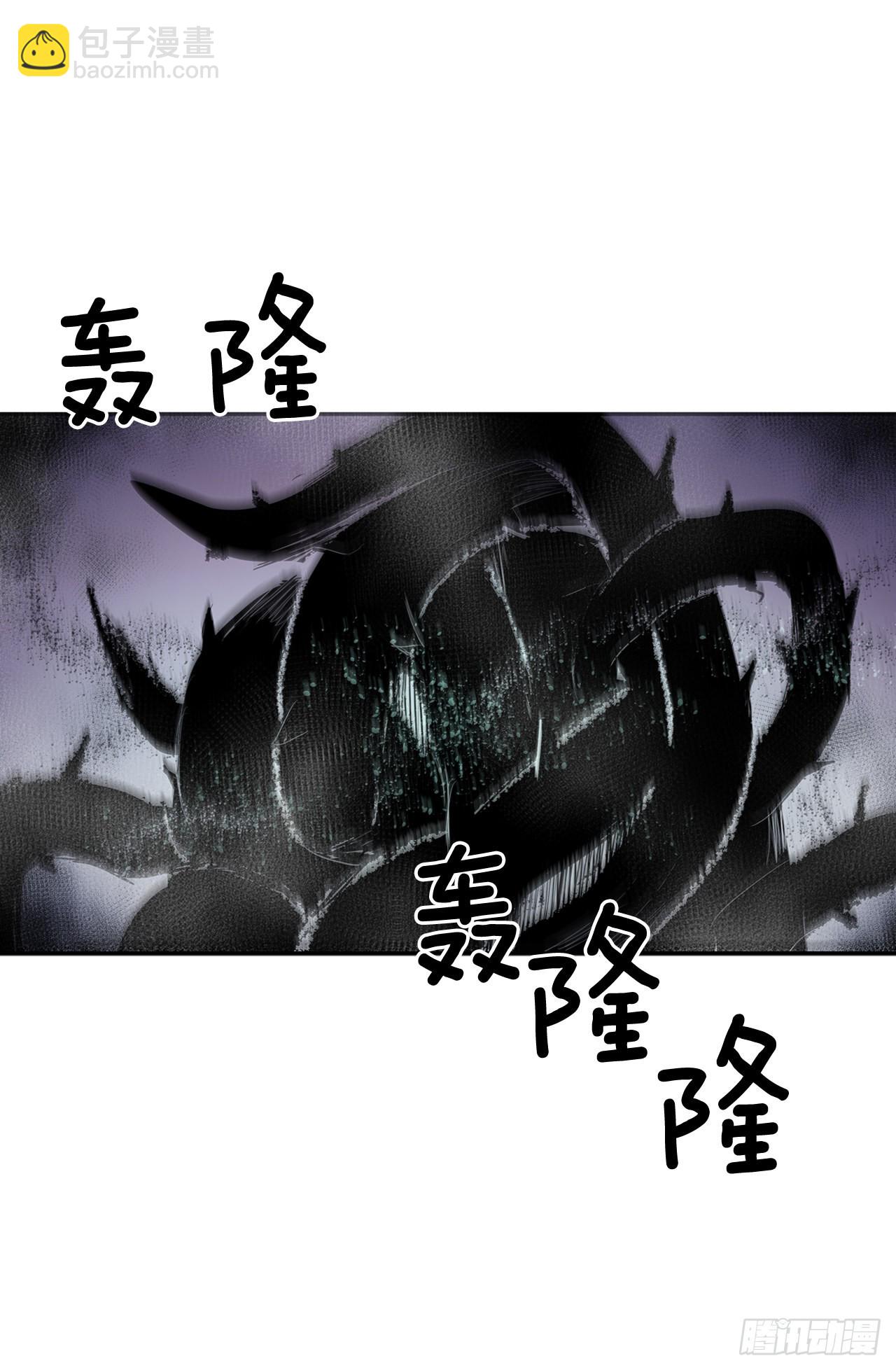 371.两面夹击-第369话