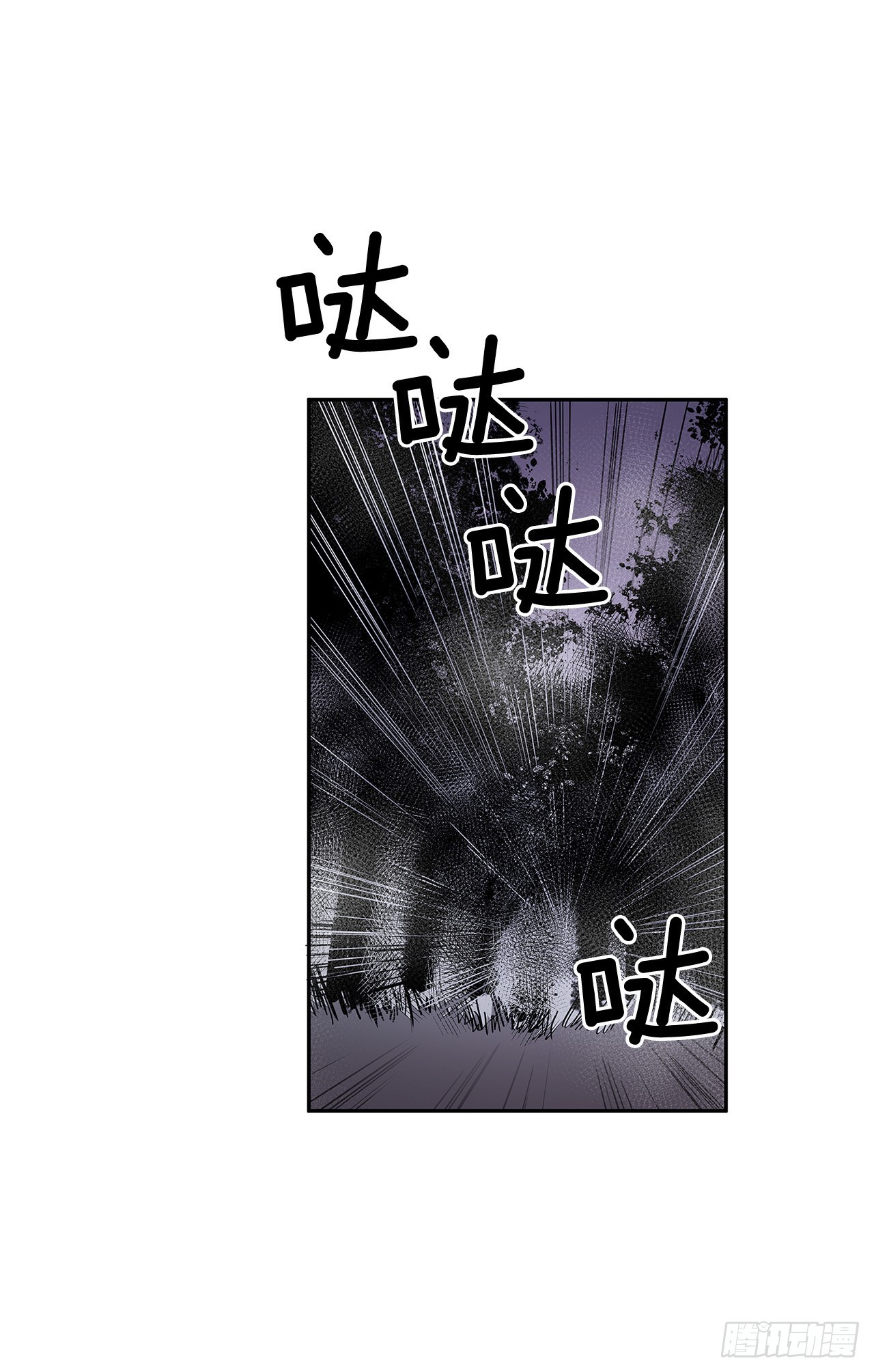 371.两面夹击-第369话