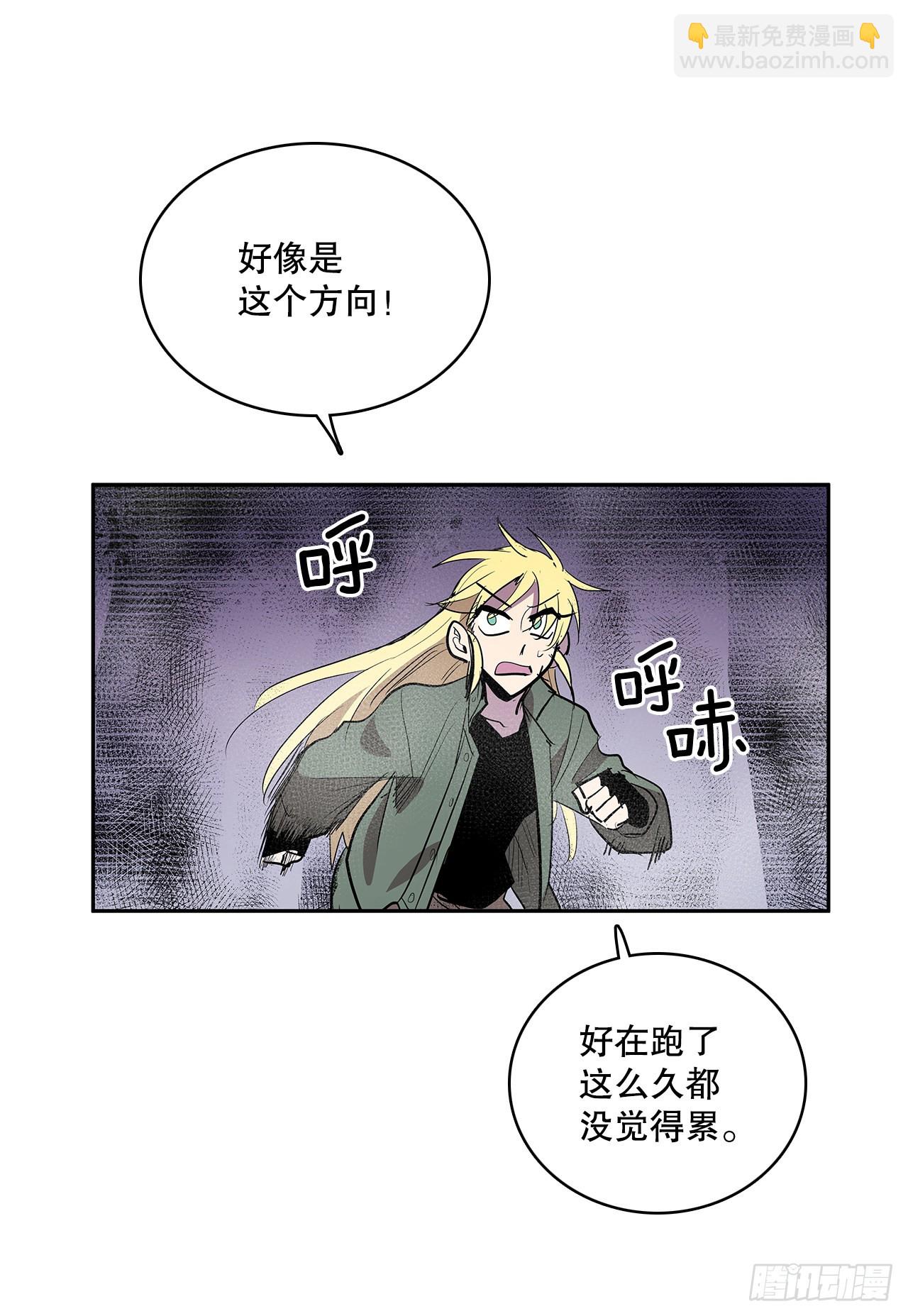 371.两面夹击-第369话