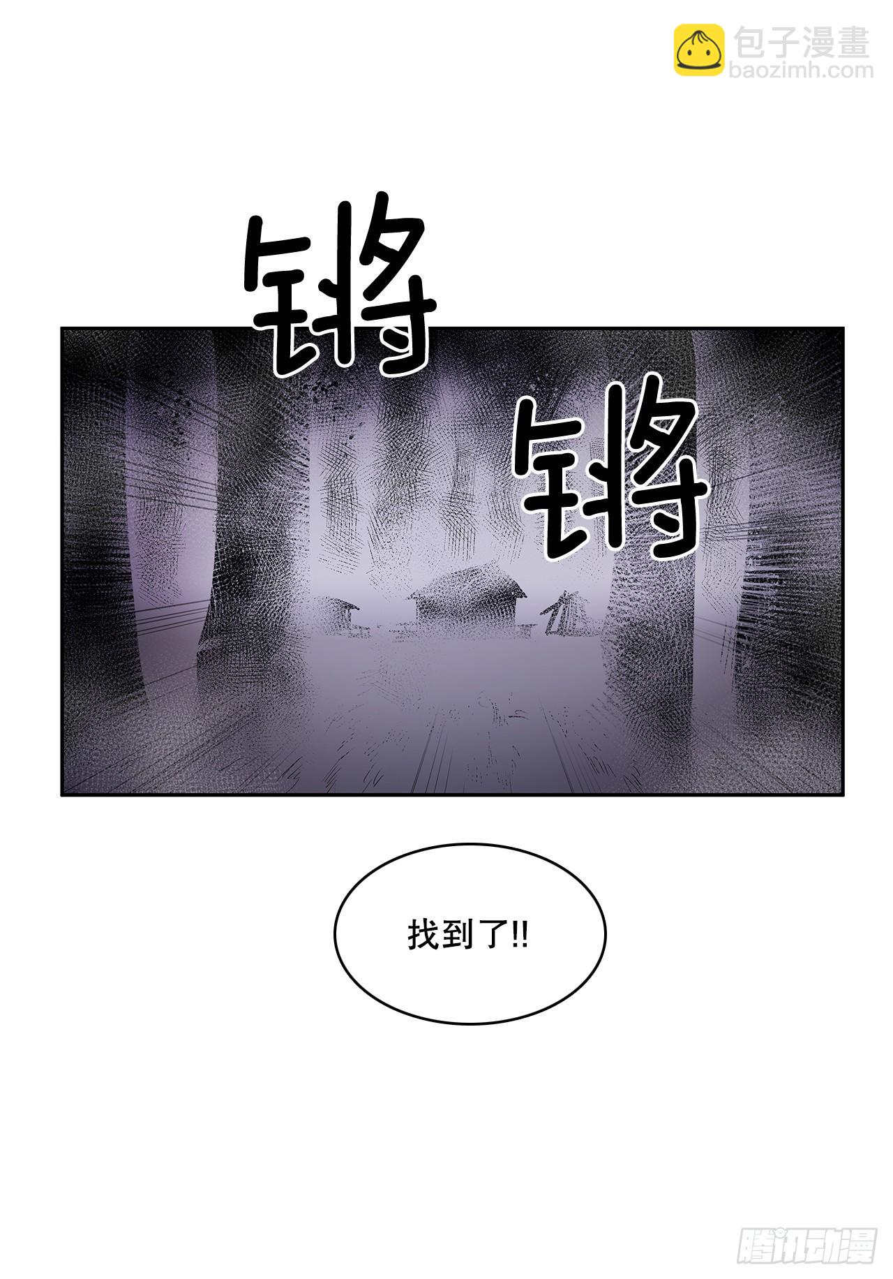 371.两面夹击-第369话