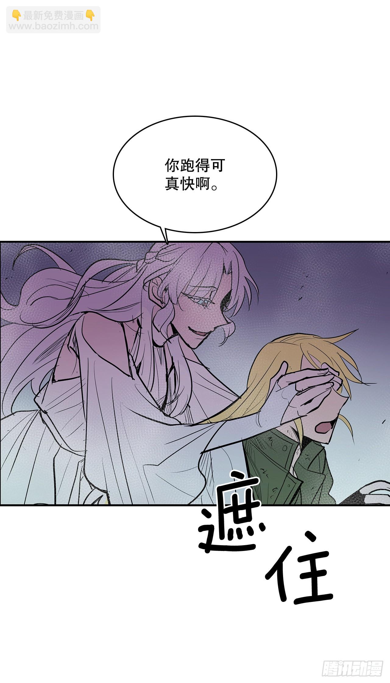 371.两面夹击-第369话