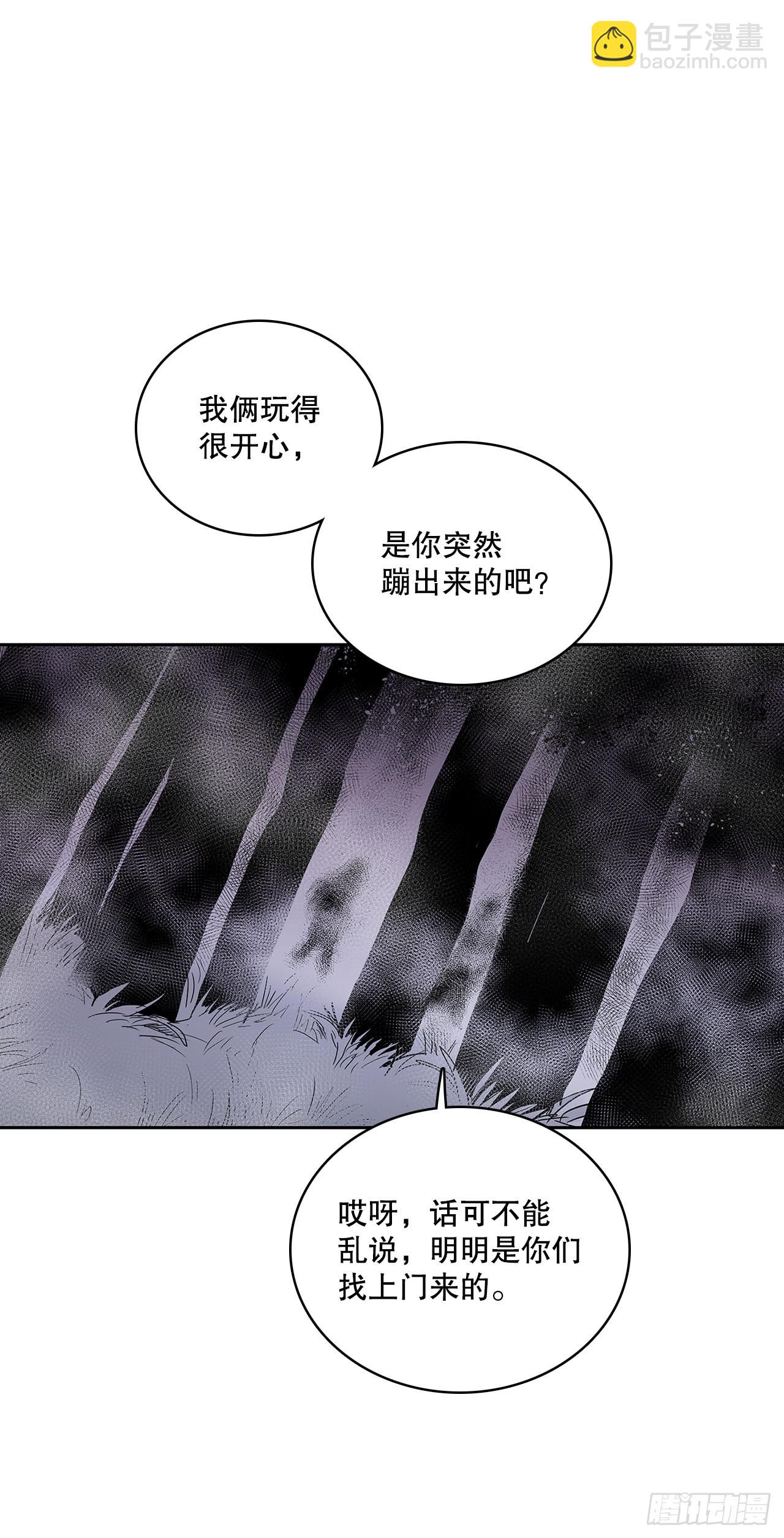 371.两面夹击-第369话
