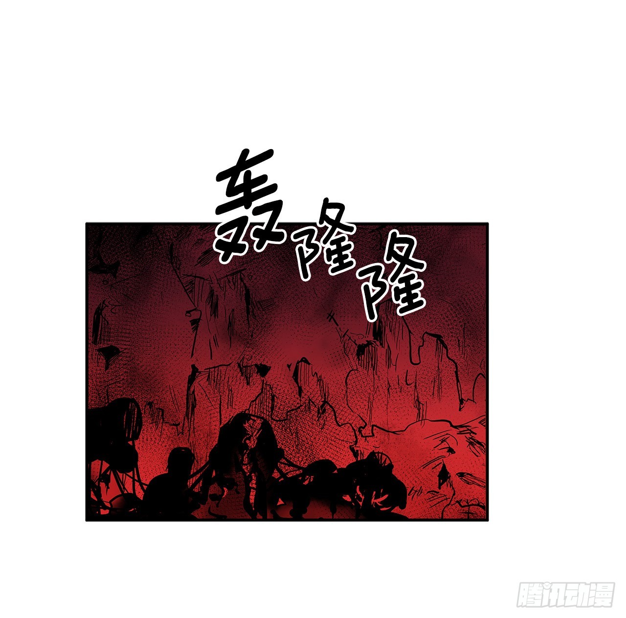 373.丢失的初心-第371话