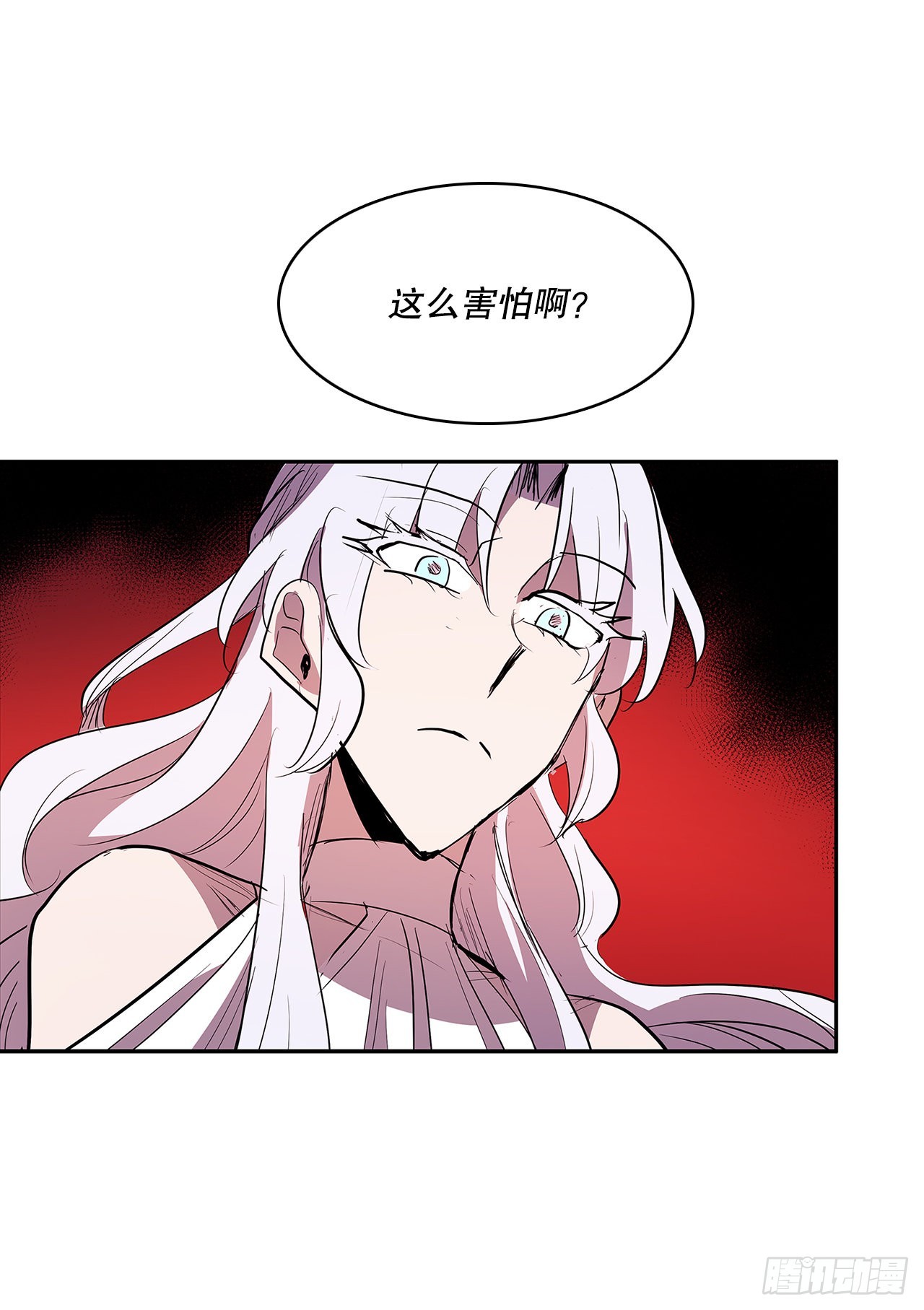 373.丢失的初心-第371话