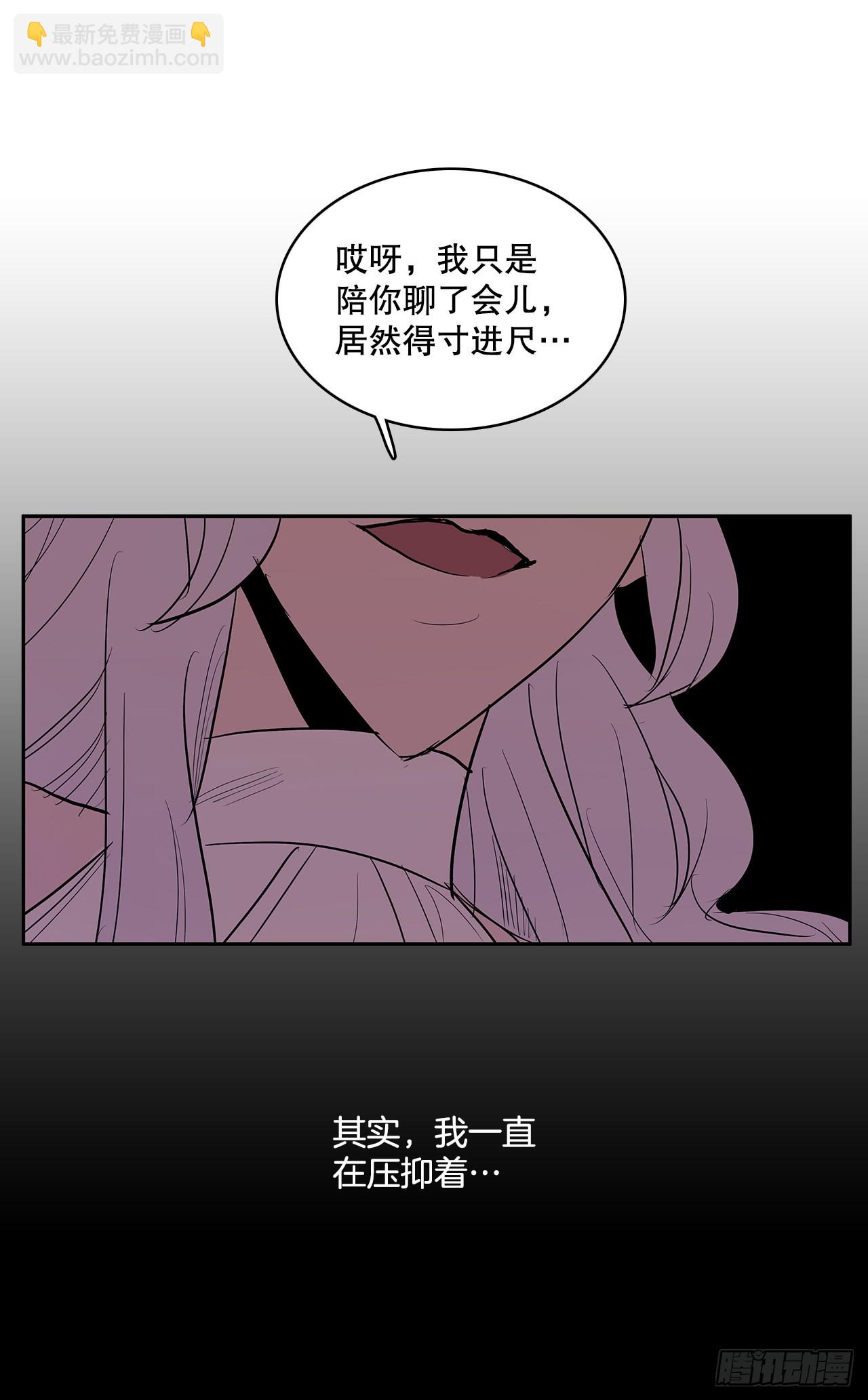 373.丢失的初心-第371话