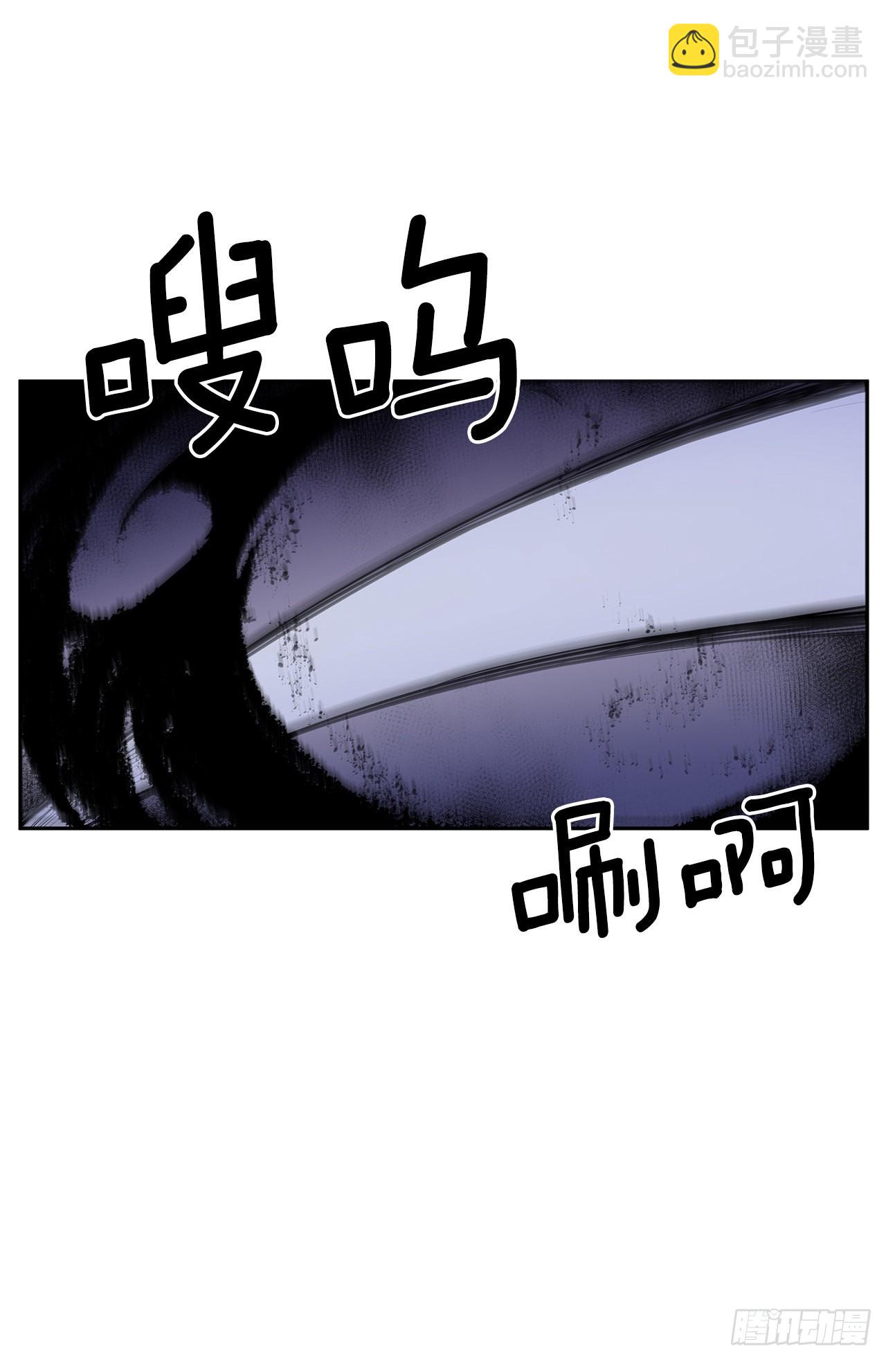 375.删除记忆-第373话