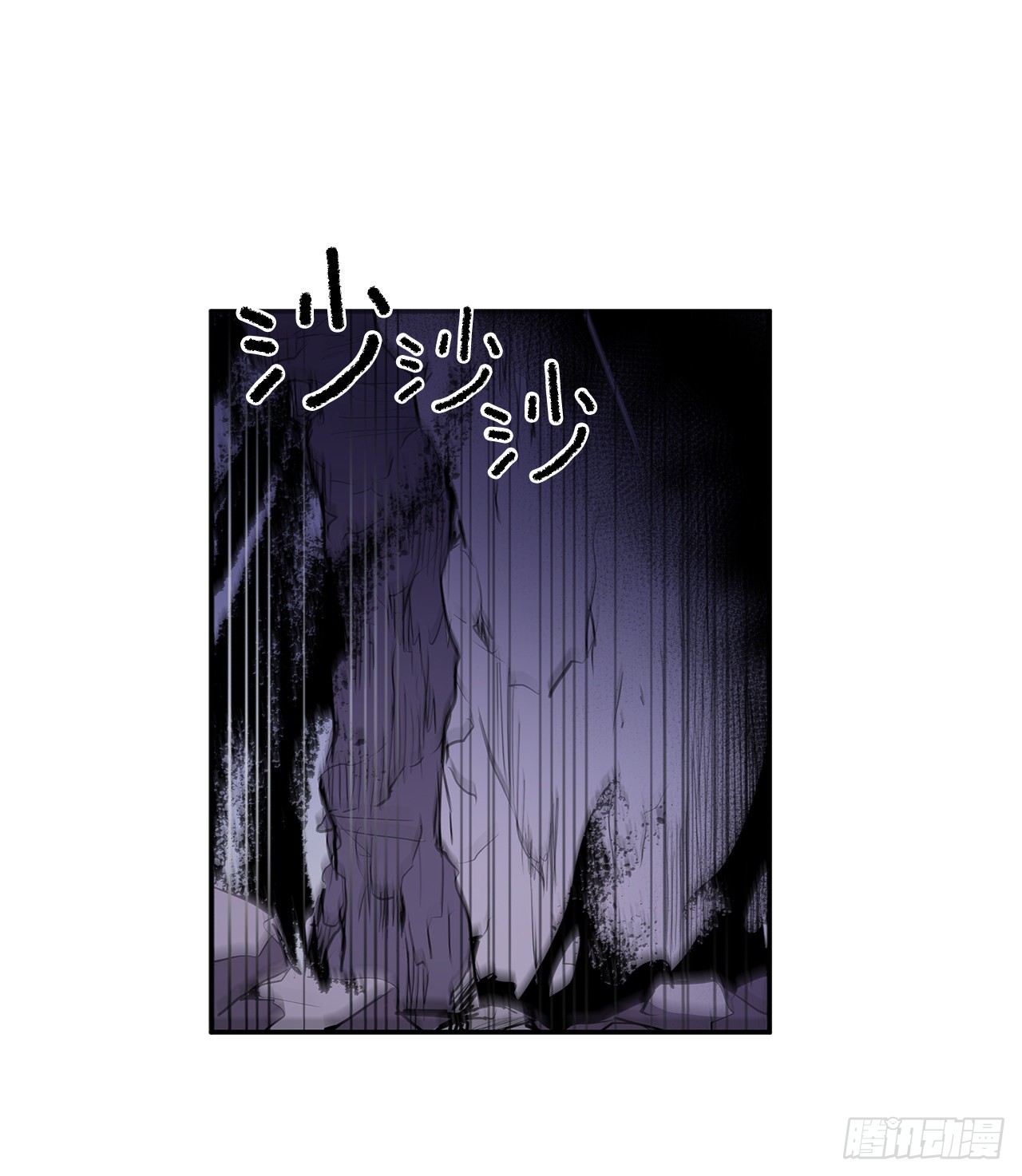 375.删除记忆-第373话