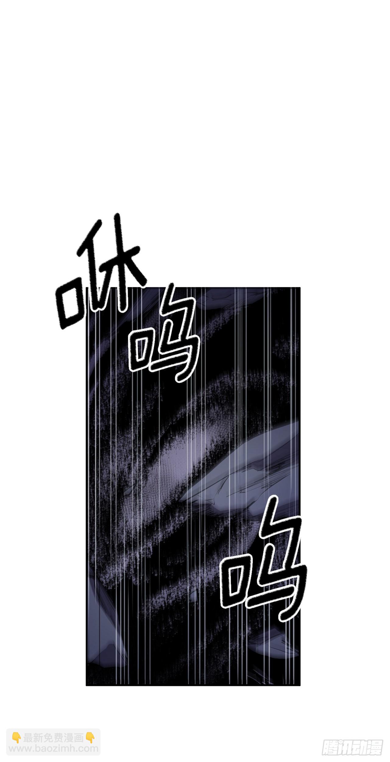 375.删除记忆-第373话