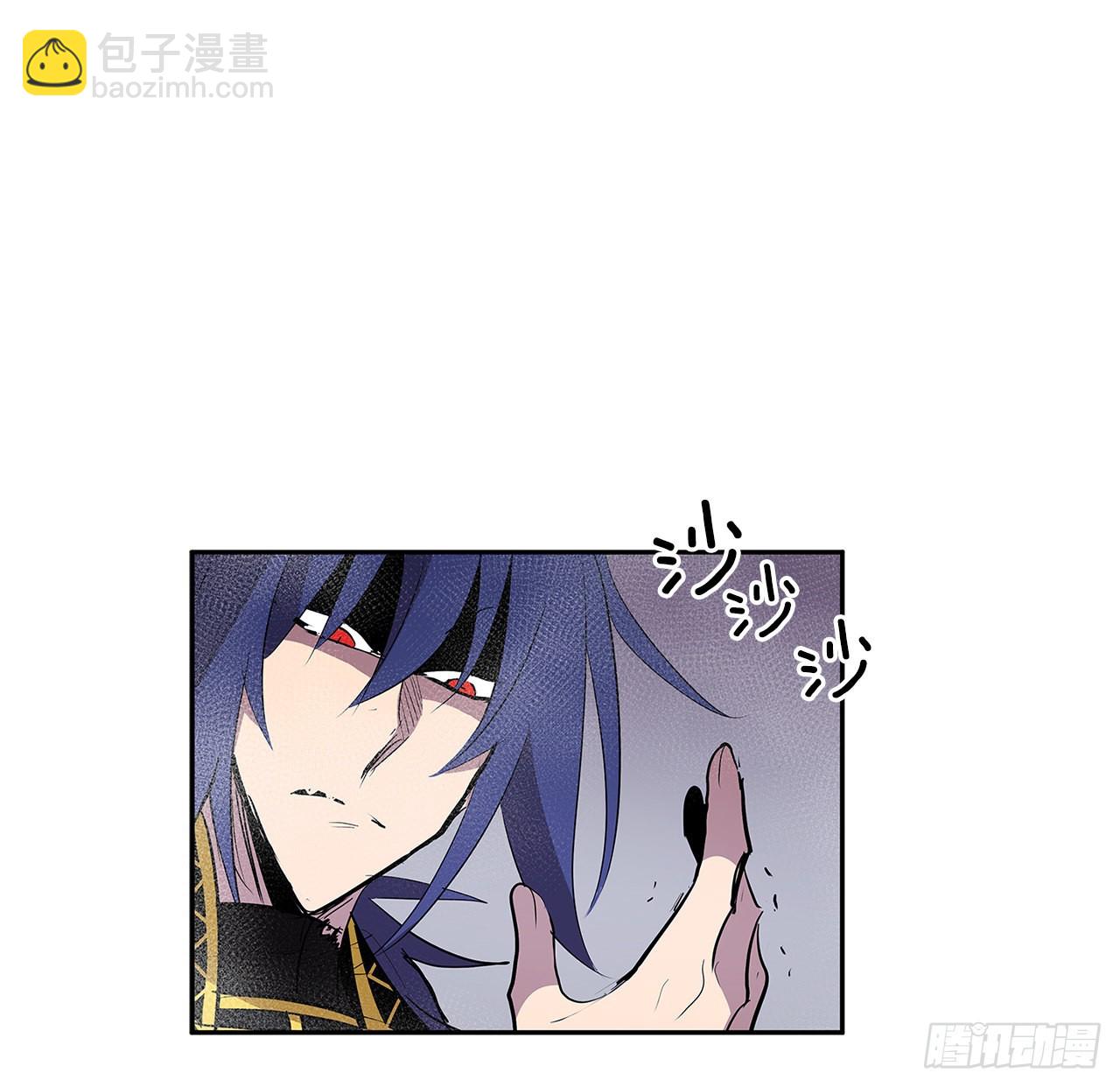 375.删除记忆-第373话