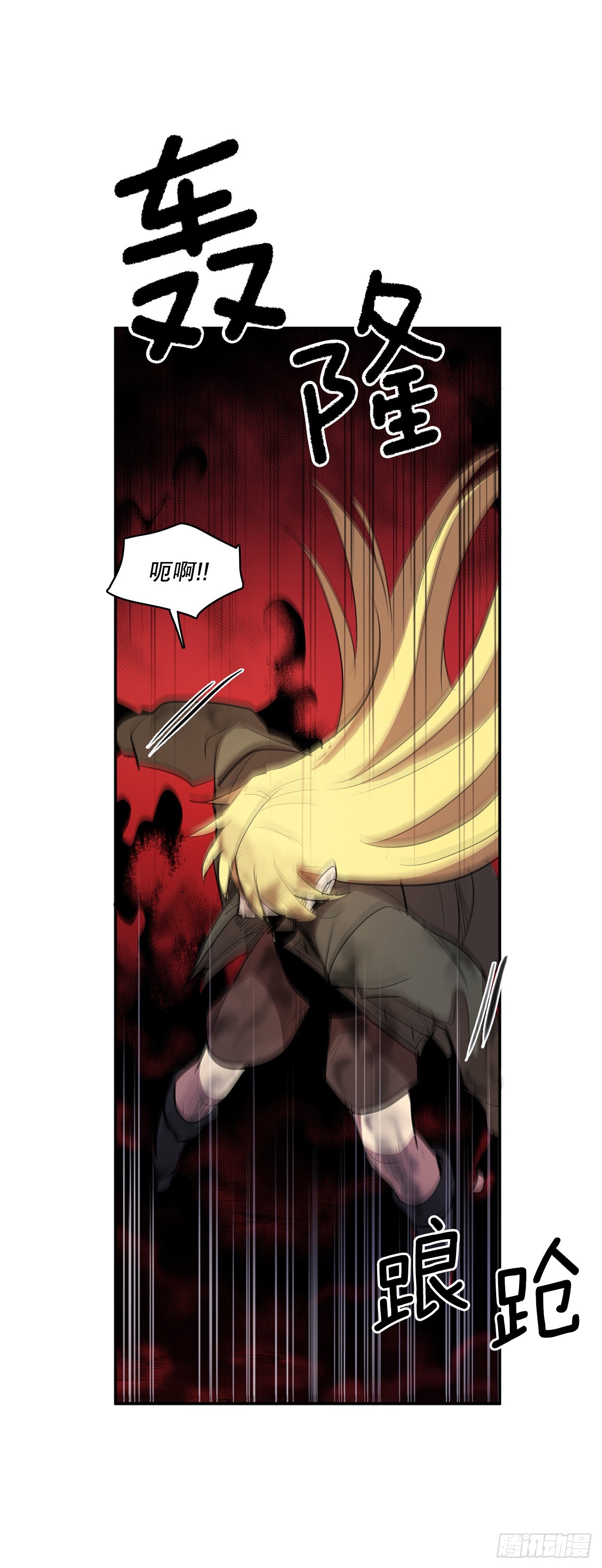 377.难逃一死-第375话