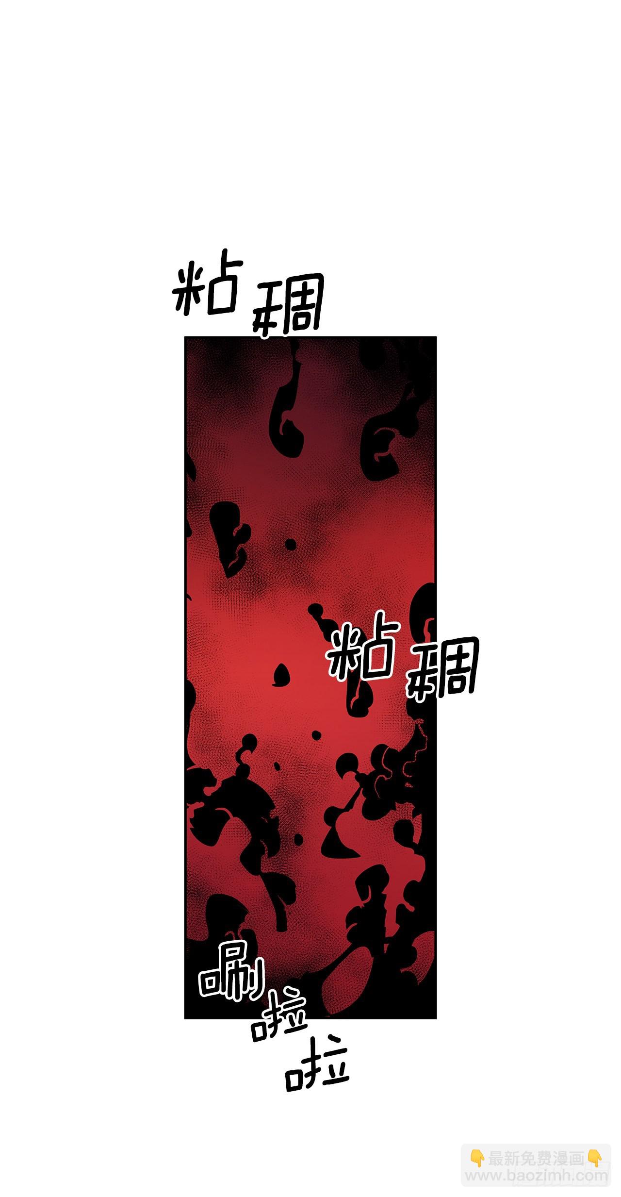 377.难逃一死-第375话