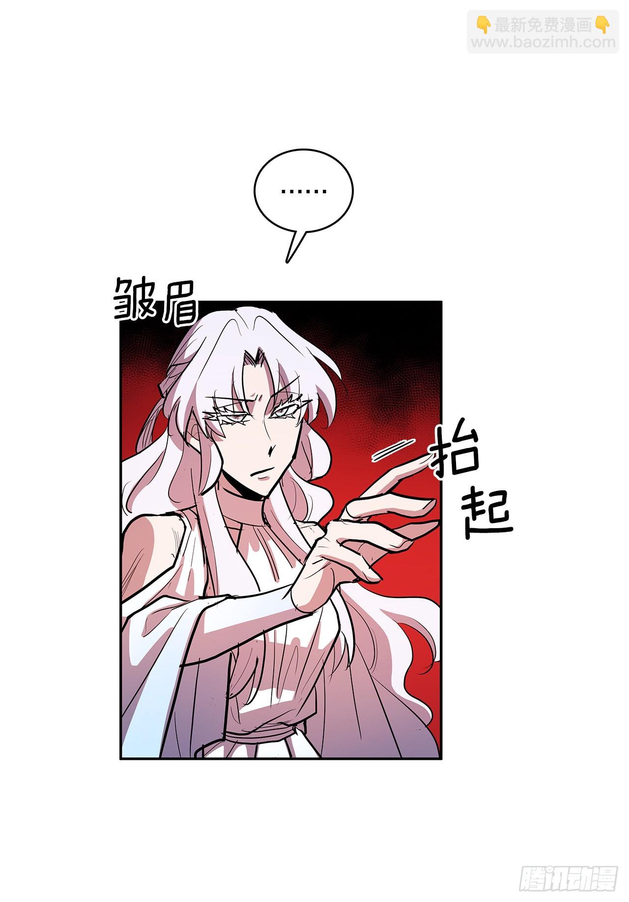 377.难逃一死-第375话