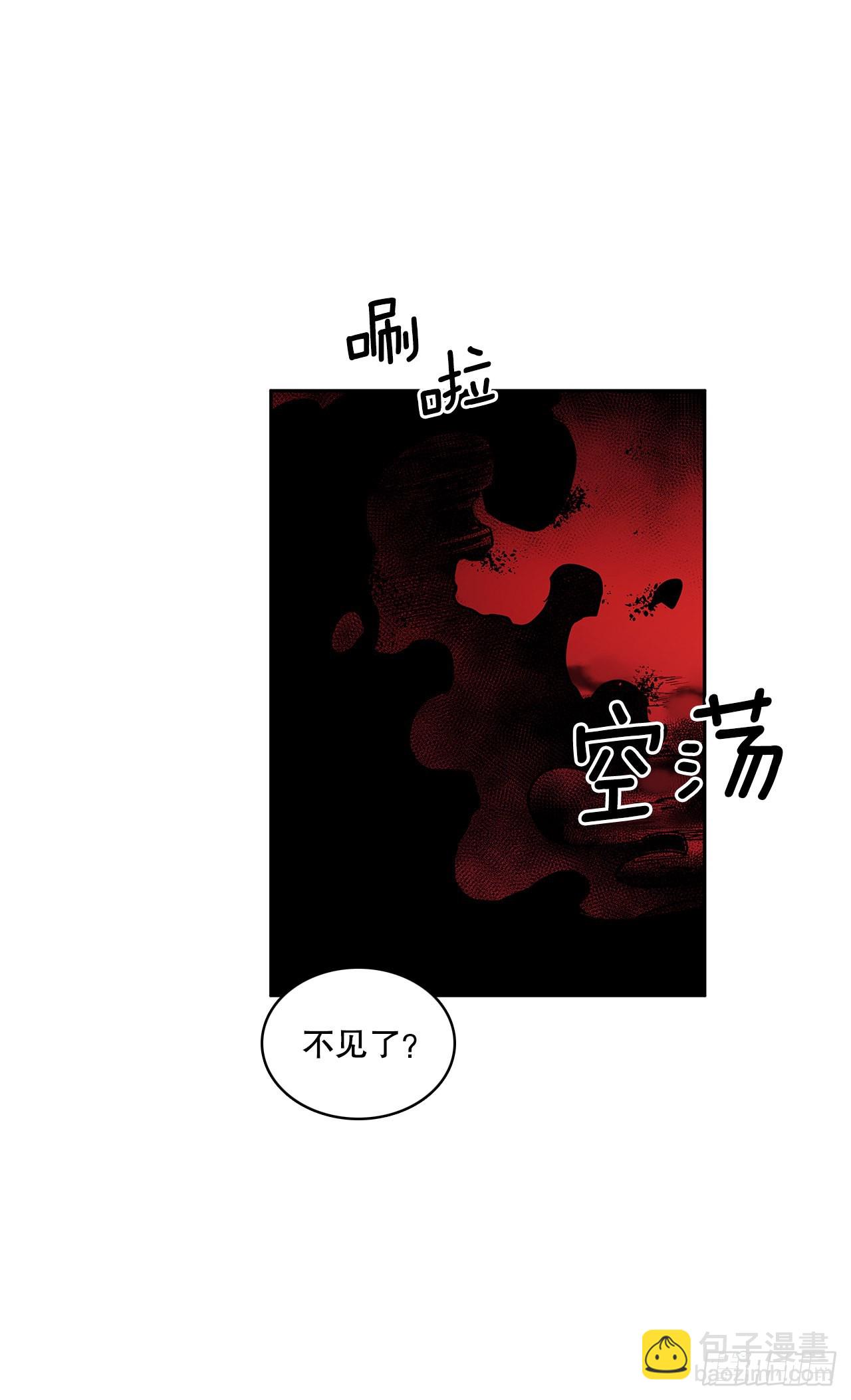 377.难逃一死-第375话