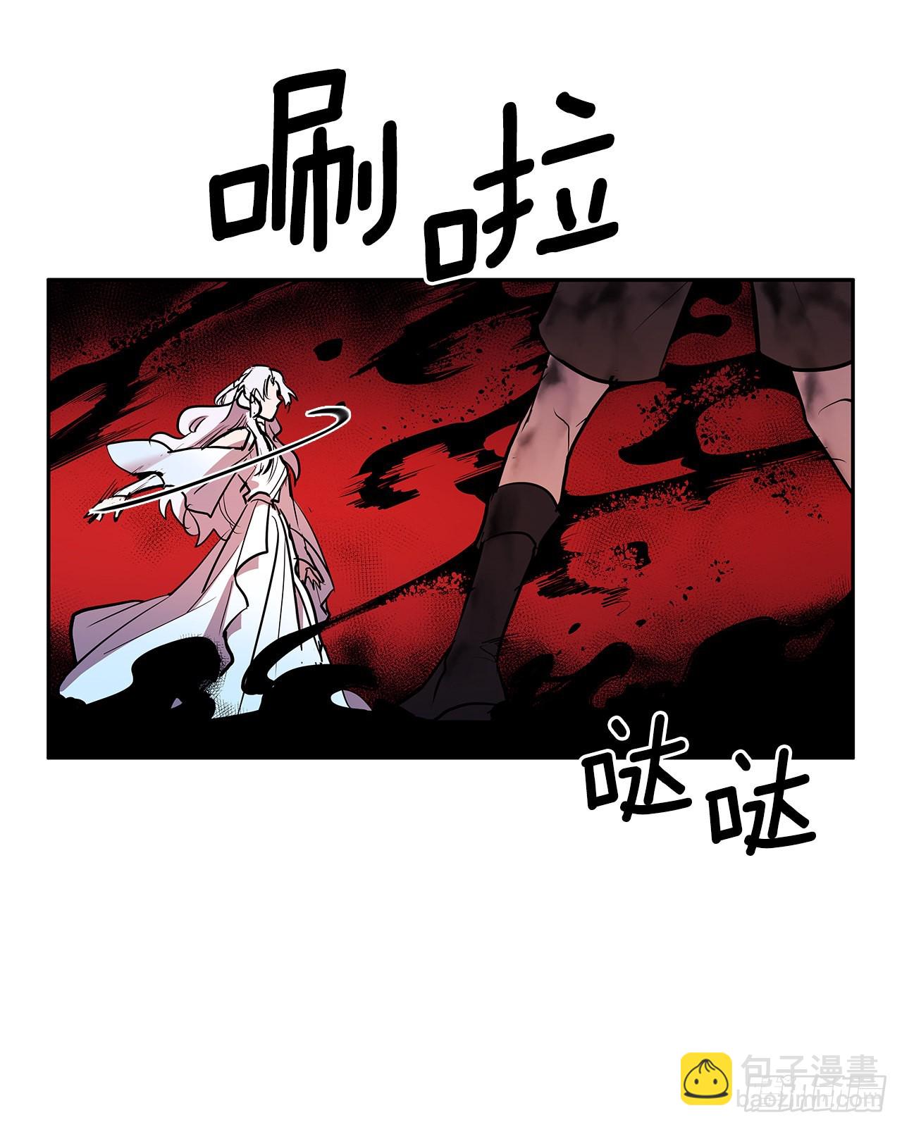 377.难逃一死-第375话