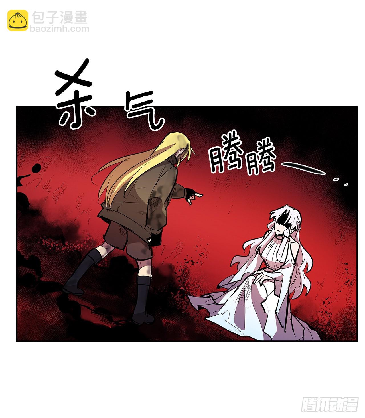 377.难逃一死-第375话