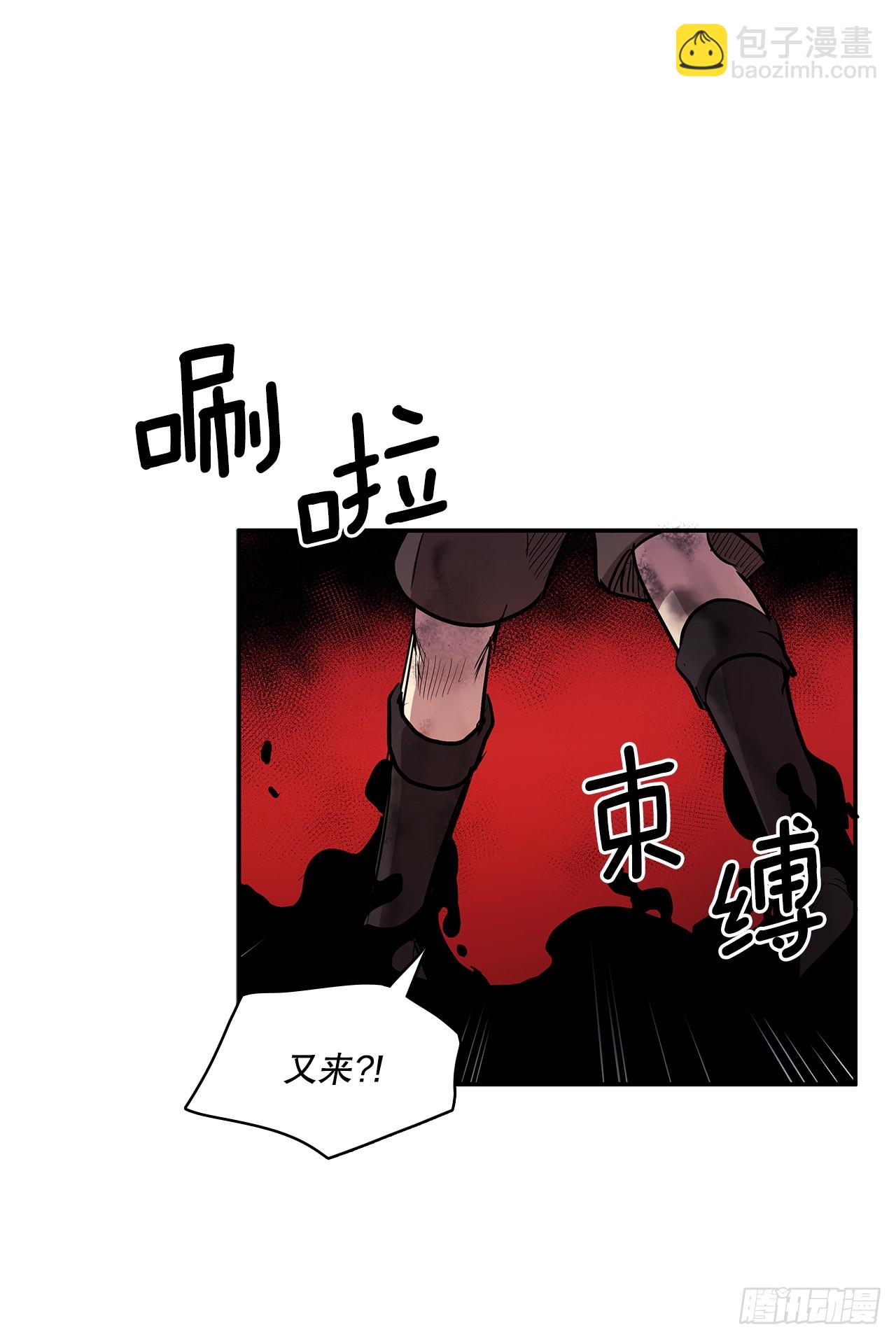 377.难逃一死-第375话