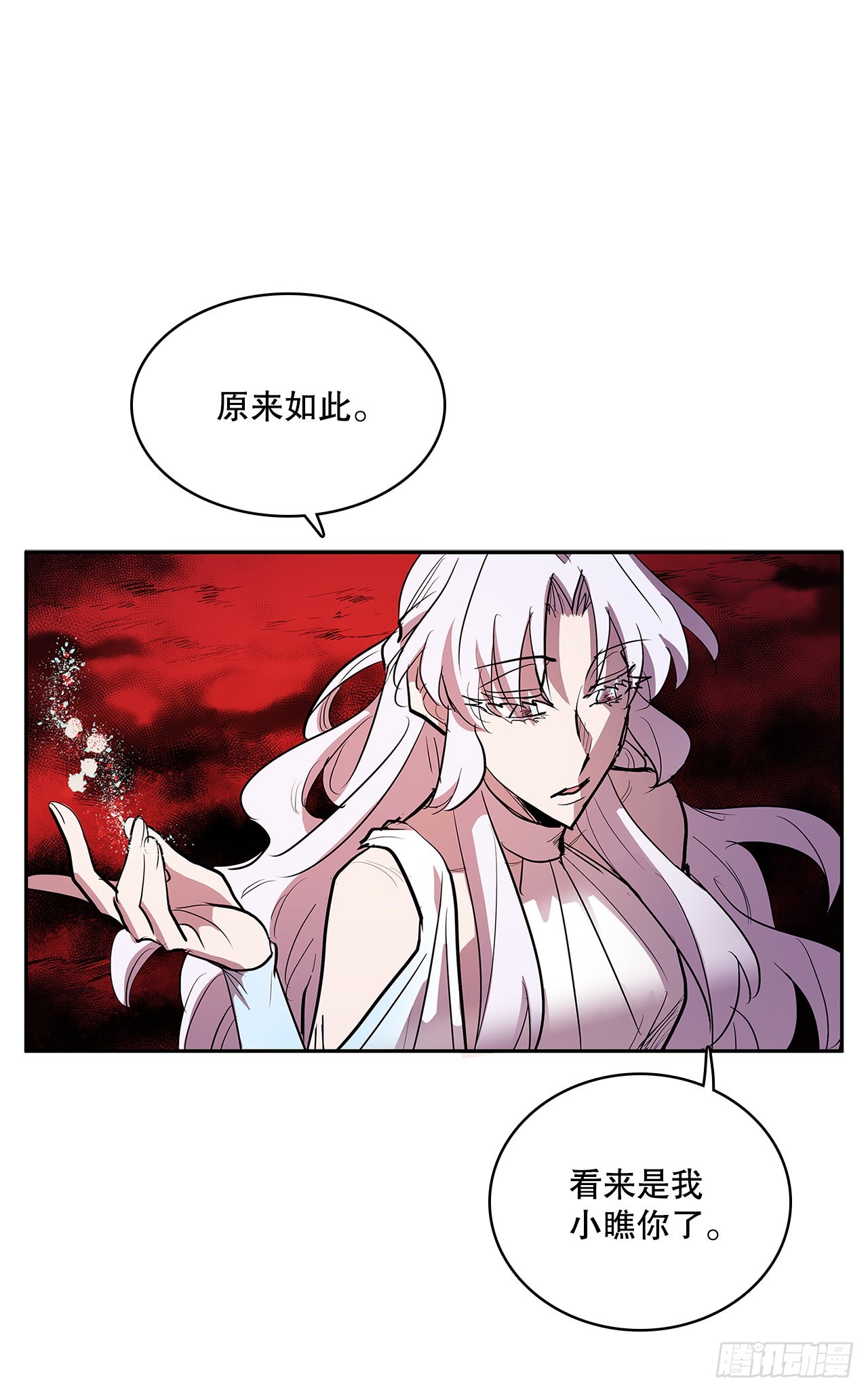 377.难逃一死-第375话