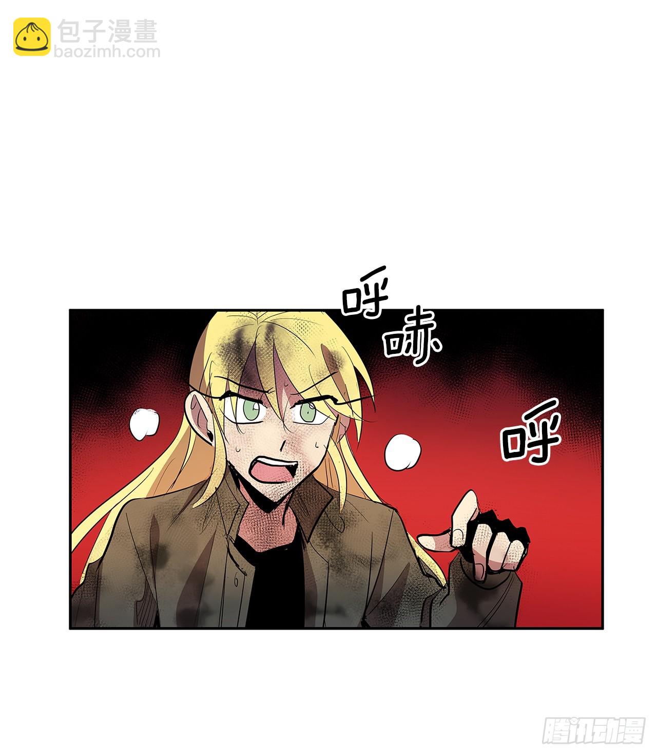 377.难逃一死-第375话