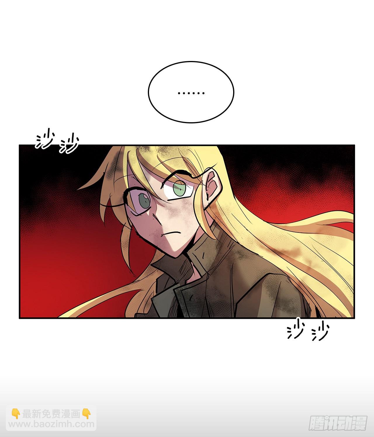 377.难逃一死-第375话