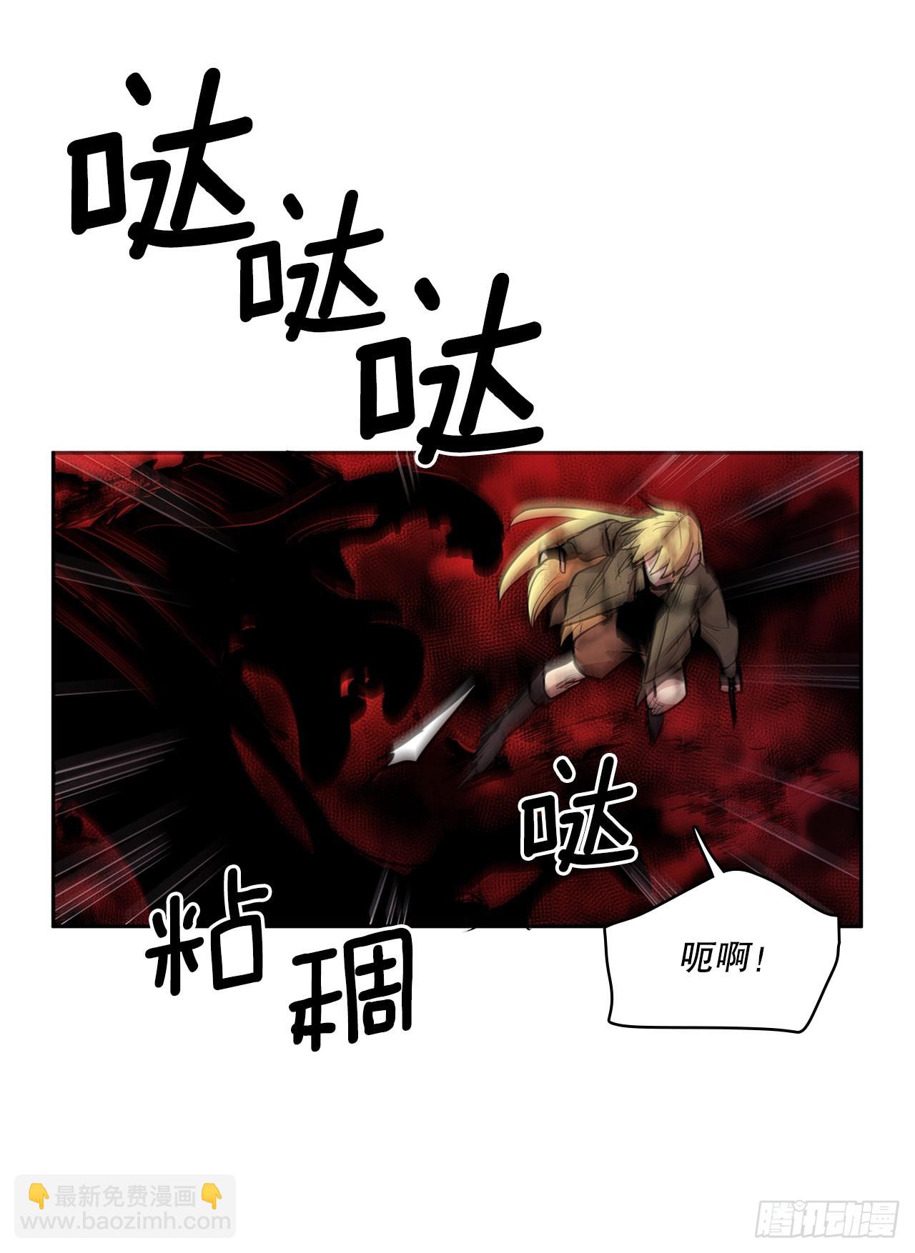 377.难逃一死-第375话