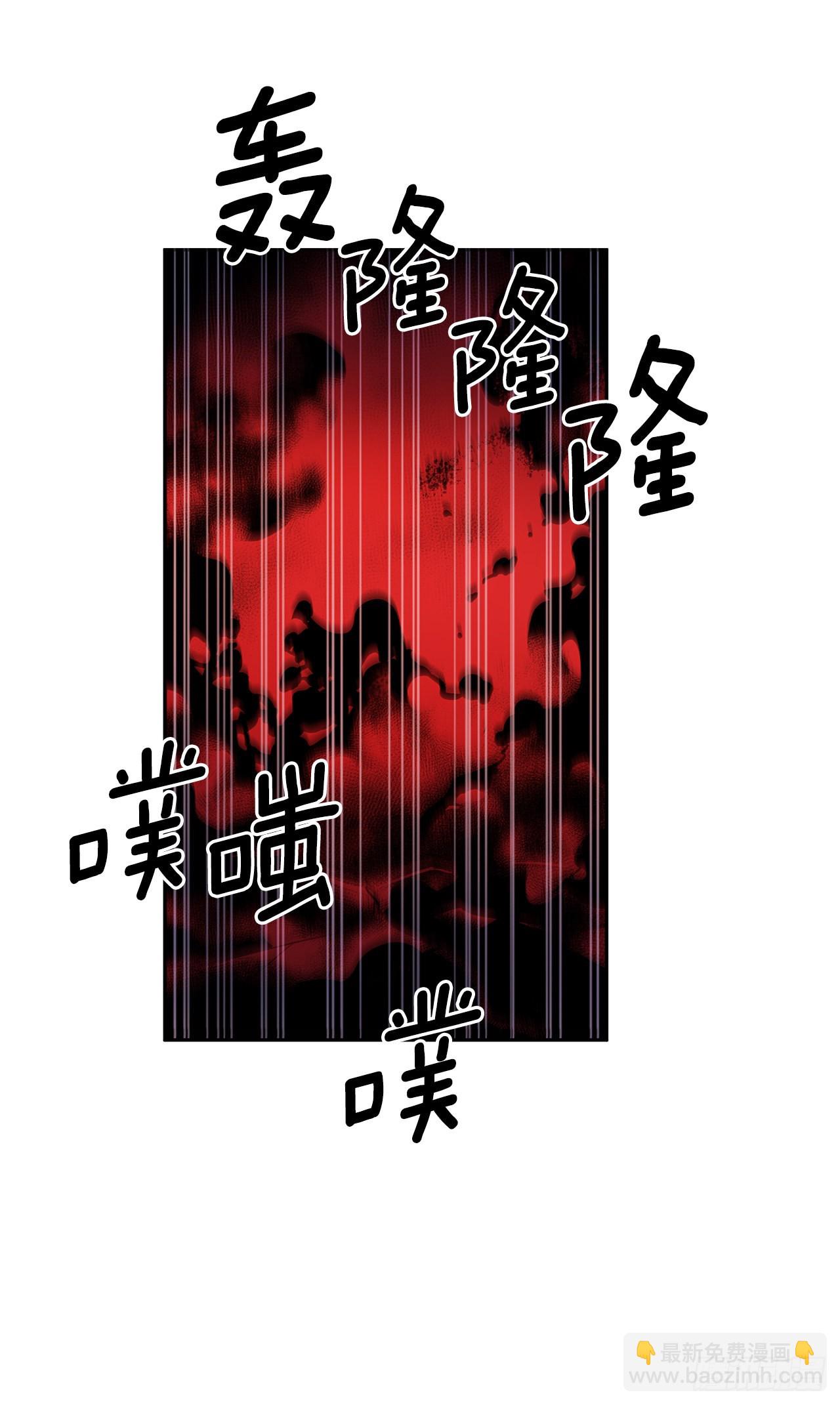 377.难逃一死-第375话